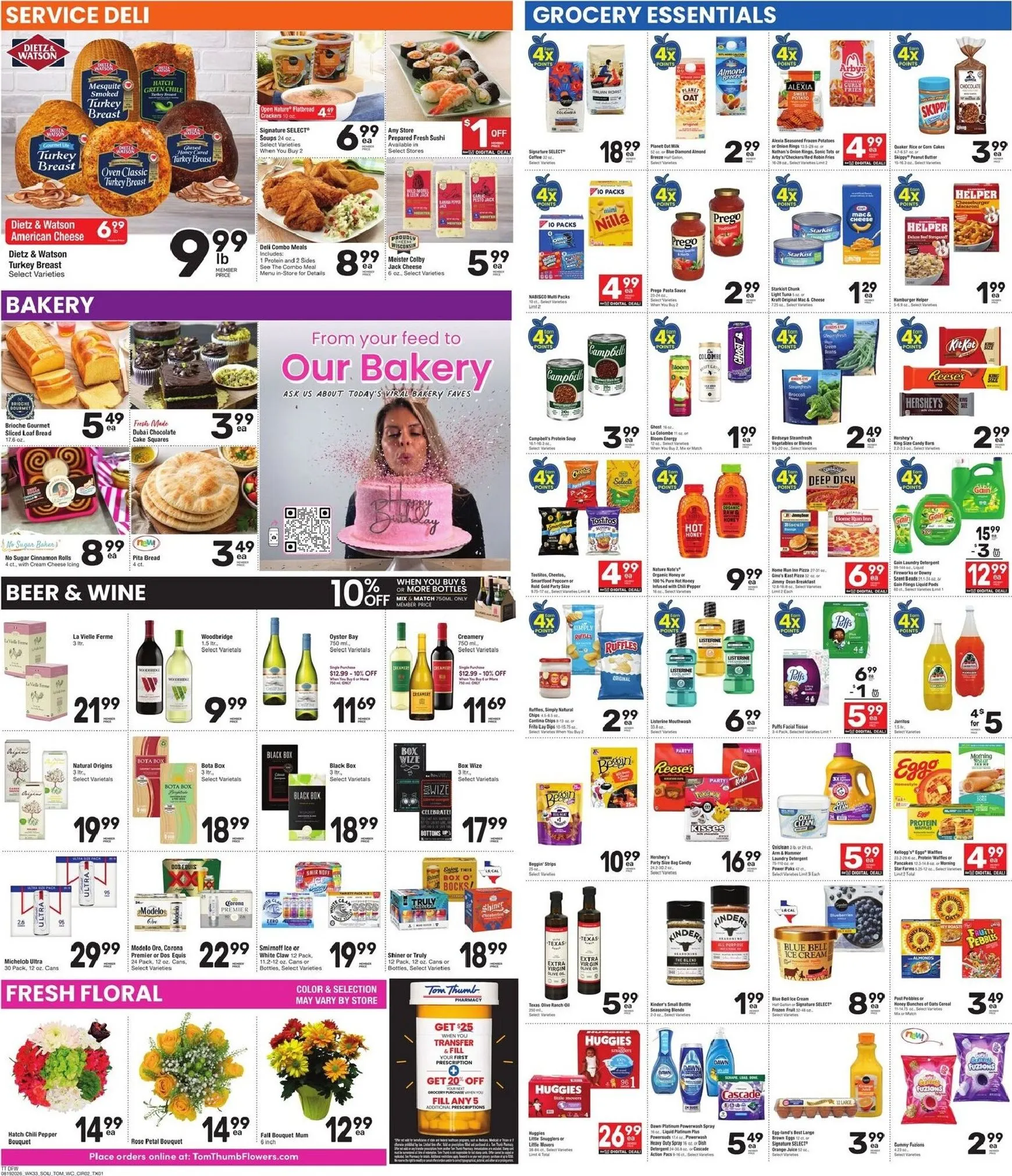 Weekly promotion Future Tom Thumb flyer valid from Wednesday 08/19/2026 to Tuesday 08/25/2026 spanning from August 19 to August 22 2026 - Page 3 for Catalogue 365