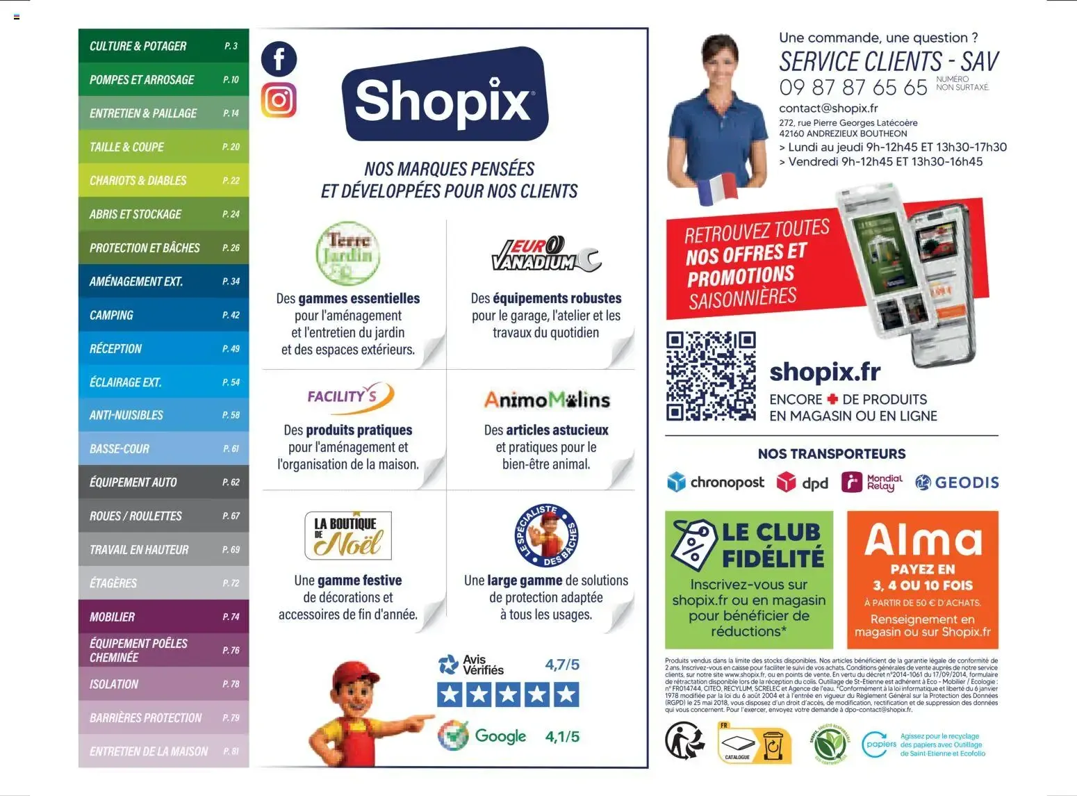 Shopix catalogue printemps/été à partir du 20/04/2026 - promo en ligne du 20 avril au 1 octobre 2026 - Catalogue page 2