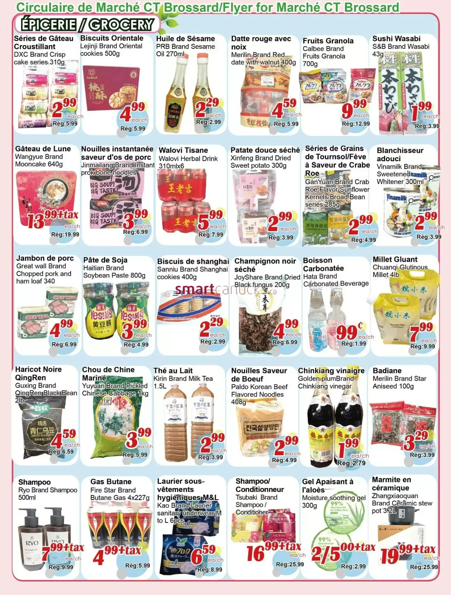 Marche C&T flyer week 33 from August 13 to August 19 2026 - flyer page 3
