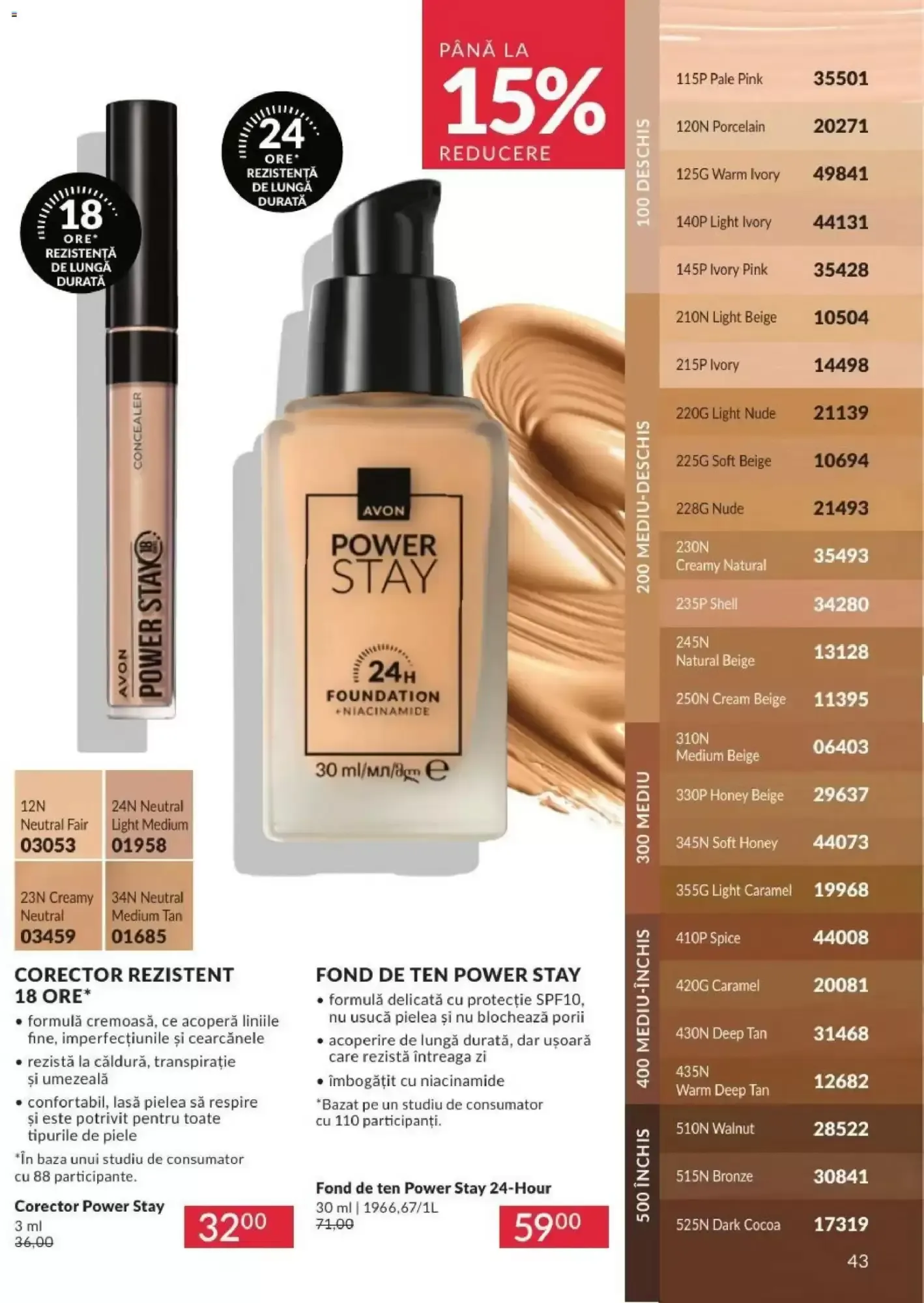 Catalog Avon | Campania 08/2026: Ruj Velvety Mousse de la 1 august până la 31 august 2026 - Revista Pagina 43