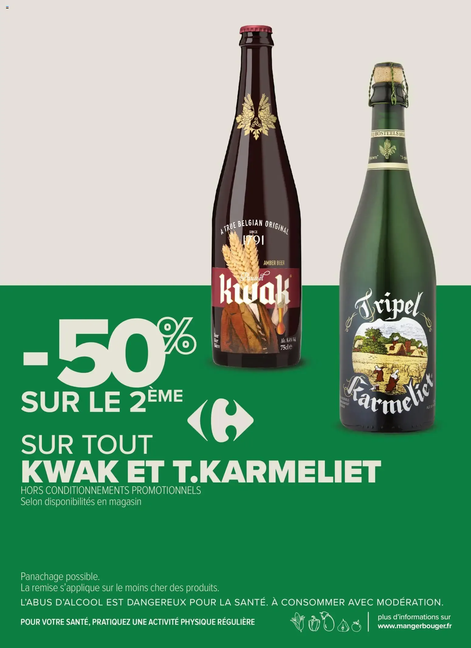 J'peux pas, J'ai promos! du 11 août au 23 août 2026 - Catalogue page 14