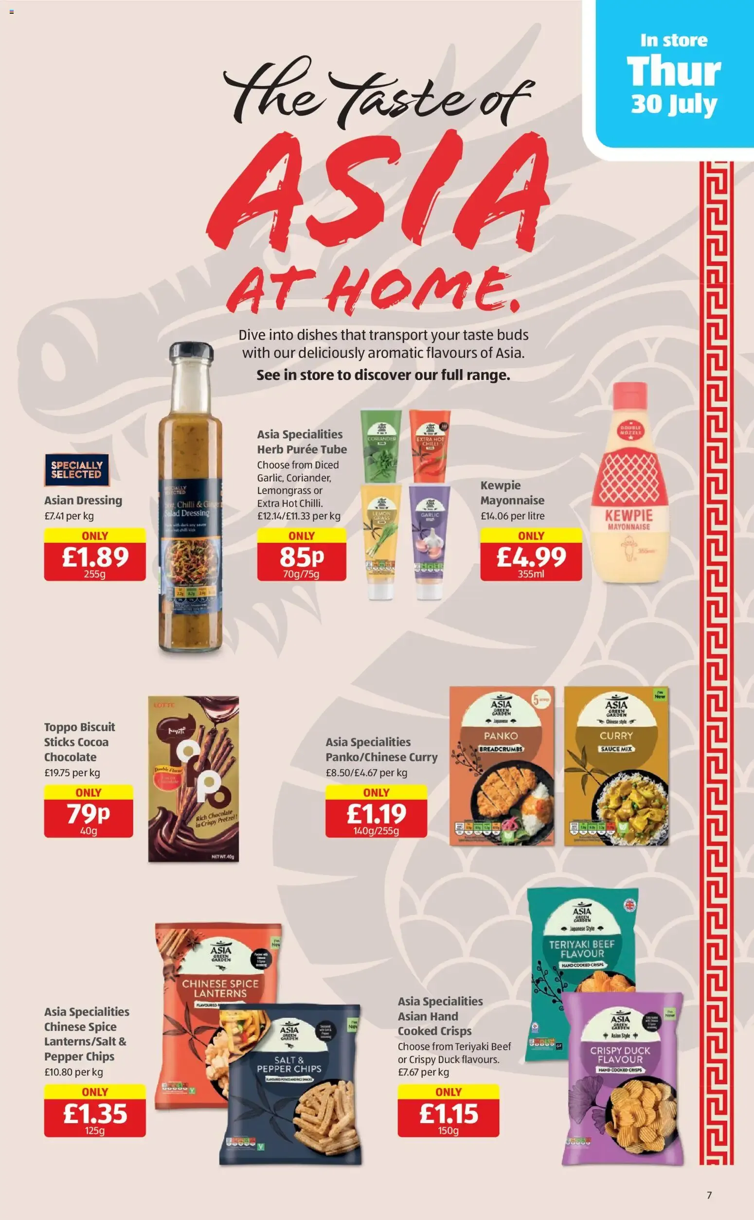 Aldi Specialbuys from 30 July to 5 August 2026 - Catalogue Page 7