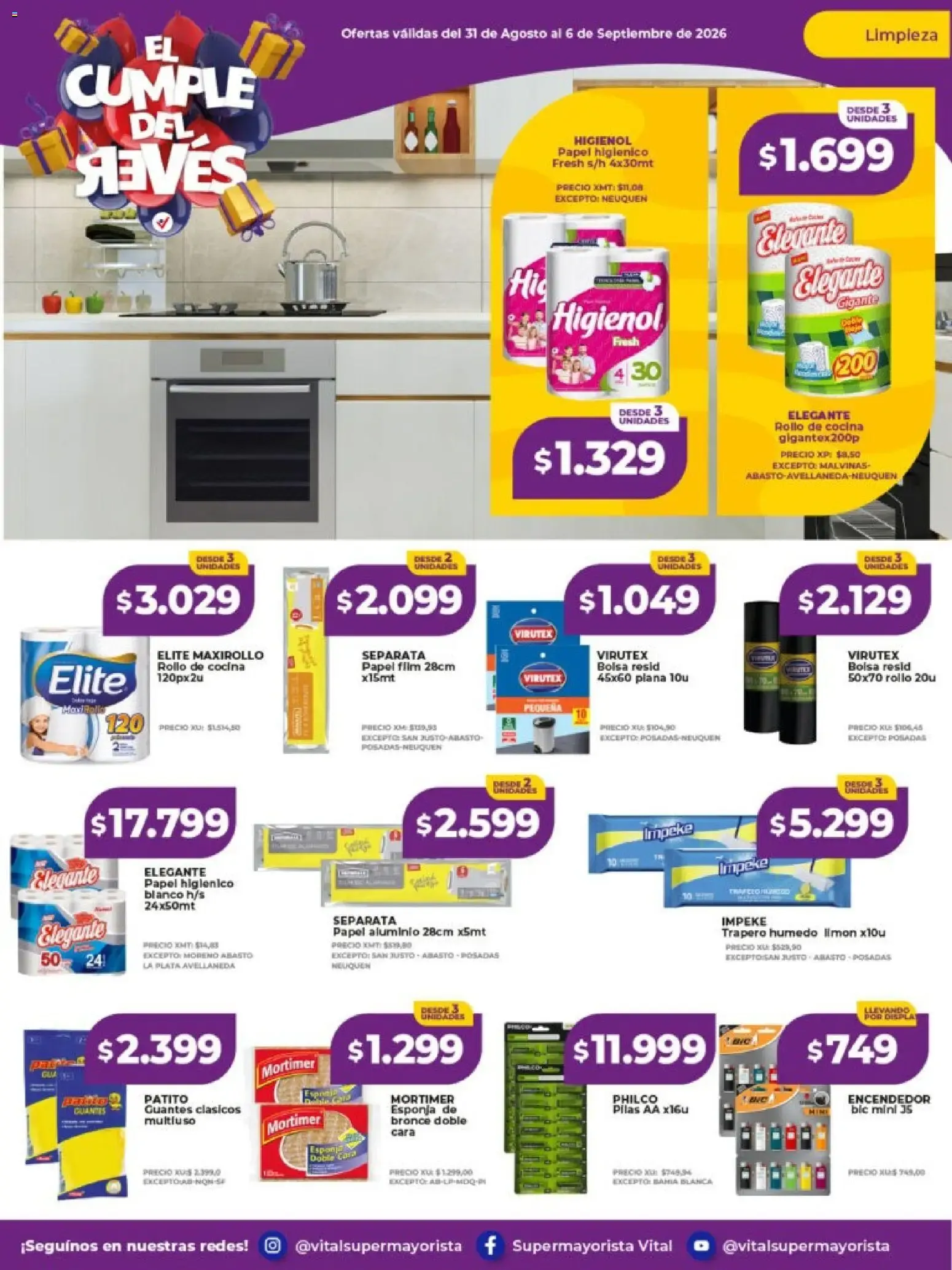 Ofertas de Vital - El Cumple del Reves 31 de agosto al 6 de septiembre 2026 - Página 14 del catálogo