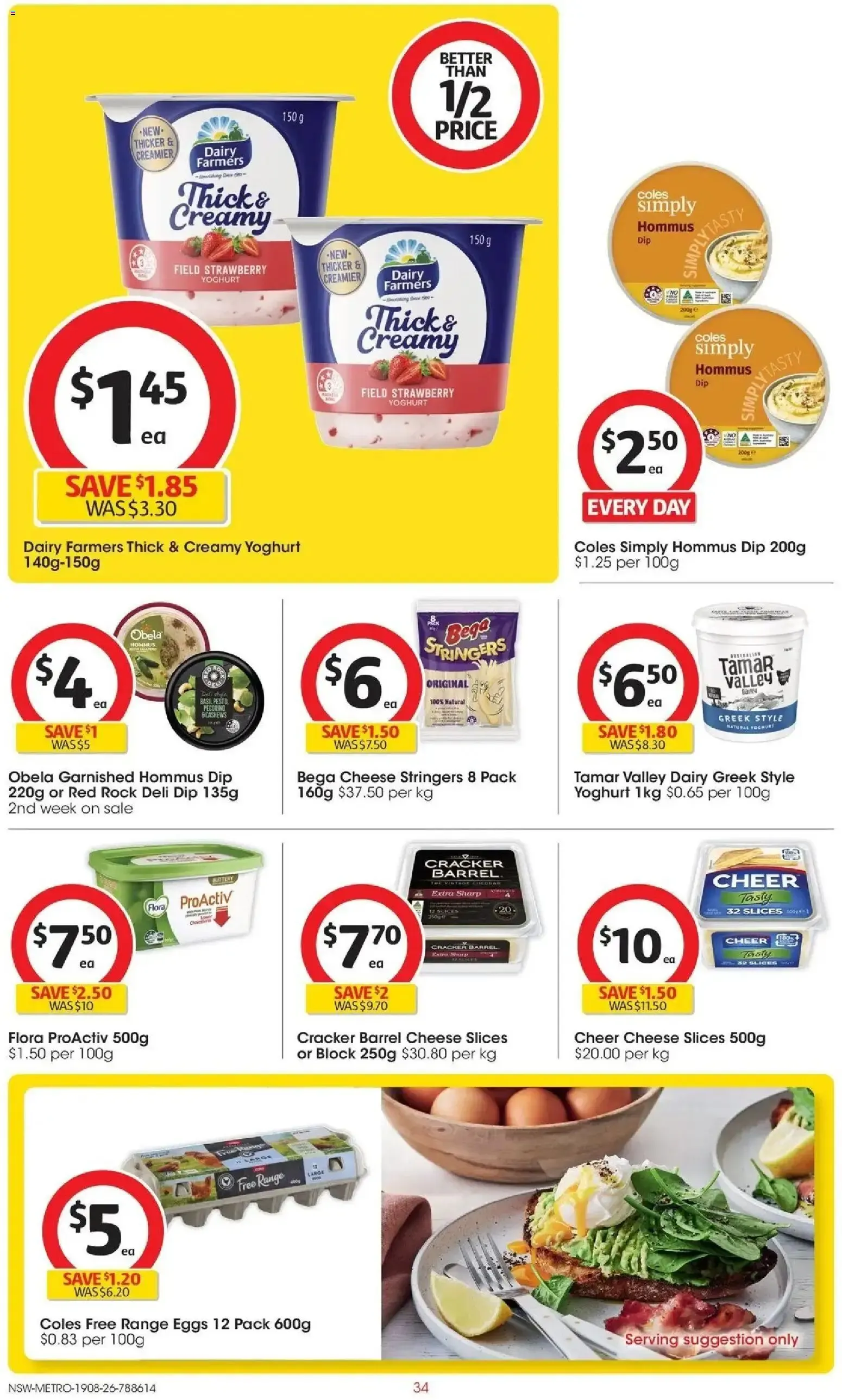 Coles catalogue valid from 19/08/2026 > Online Australia - Catalogue valid from 19 August to 25 August 2026 - page 34