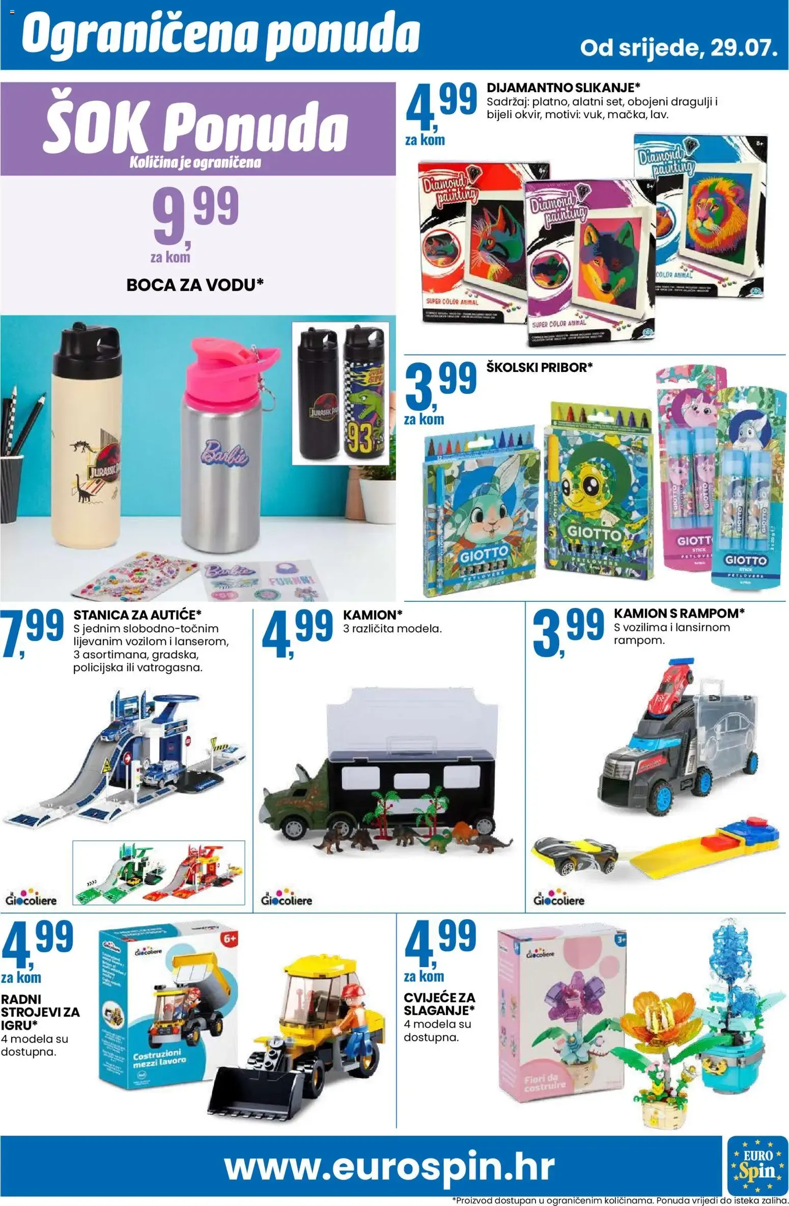 Katalog Pametna kupnja od 29. srpnja do 4. kolovoza 2026. - Pregled Stranica 15