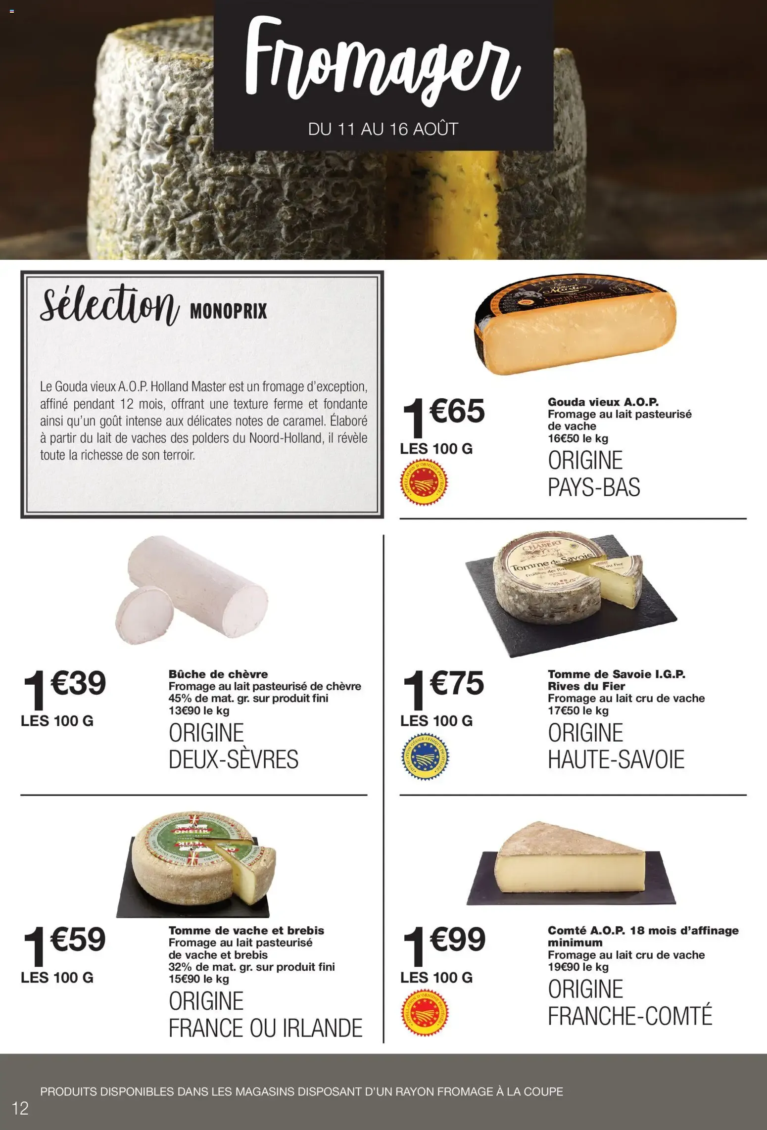 Monoprix catalogue du 11 au 23 août du 11 août au 23 août 2026 - Catalogue page 12