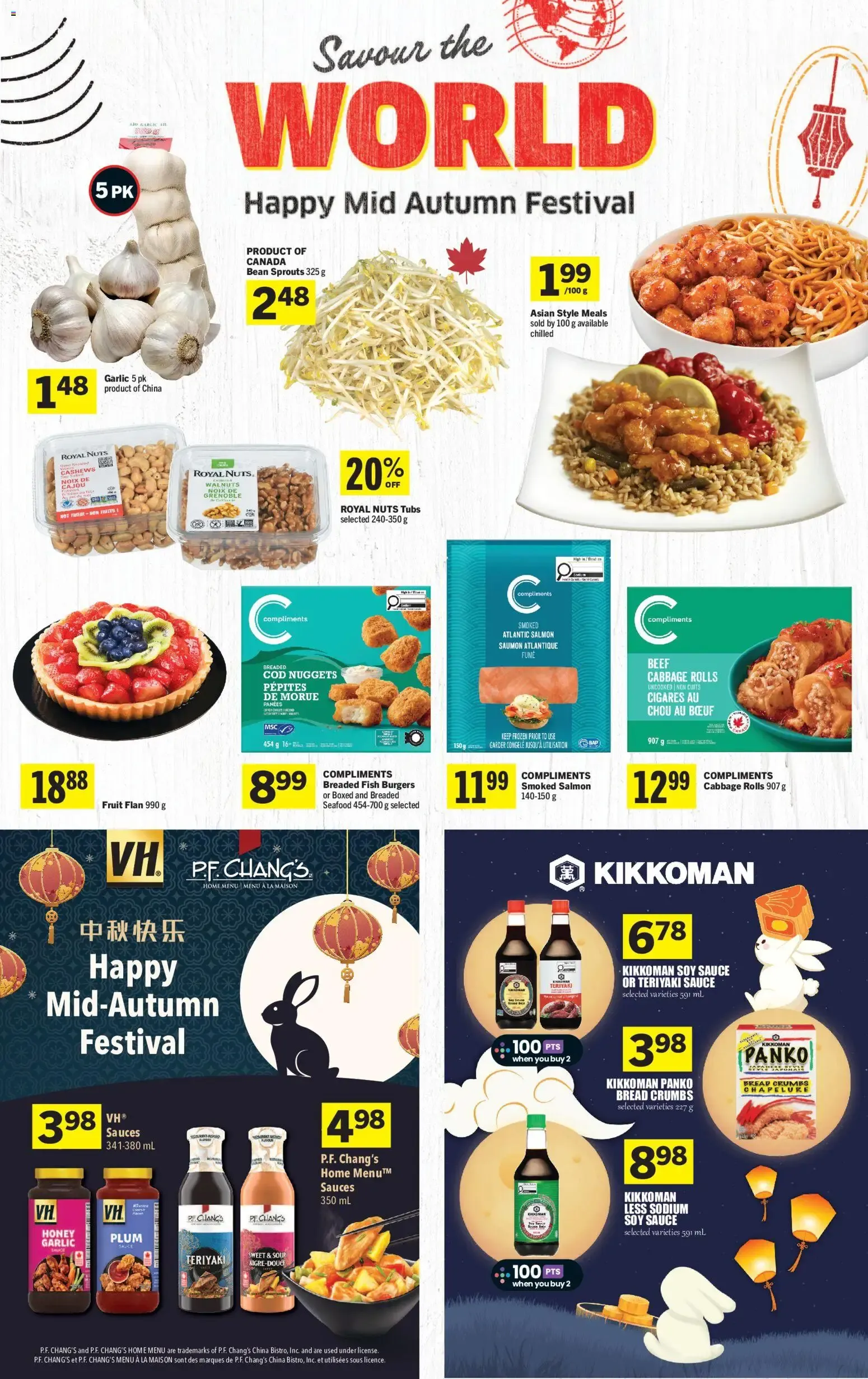 Foodland weekly flyer / circulaire from Sep 17, 2026 > weekly specials & deals from September 17 to September 23 2026 - flyer page 12