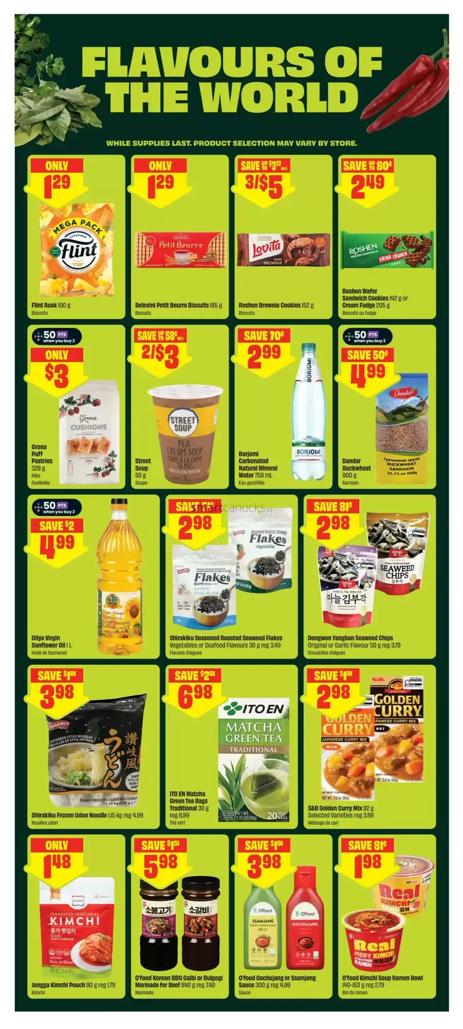 FreshCo Back to Routine Deals from August 27 to September 2 2026 - flyer page 11