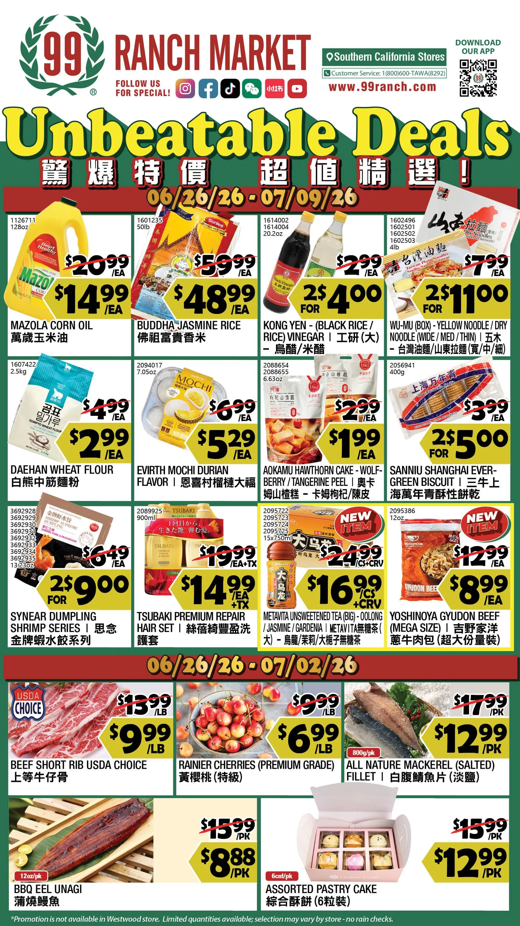 Weekly ad 99 Ranch Market - Unbeatable Deals from June 26 to July 9 2026 - Page 1