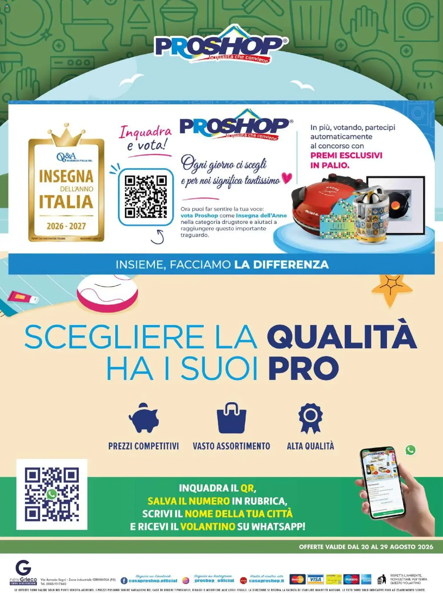 Proshop: Appuntamento con la Convenienza da 20 agosto a 29 agosto di 2026 - Pagina del volantino 8