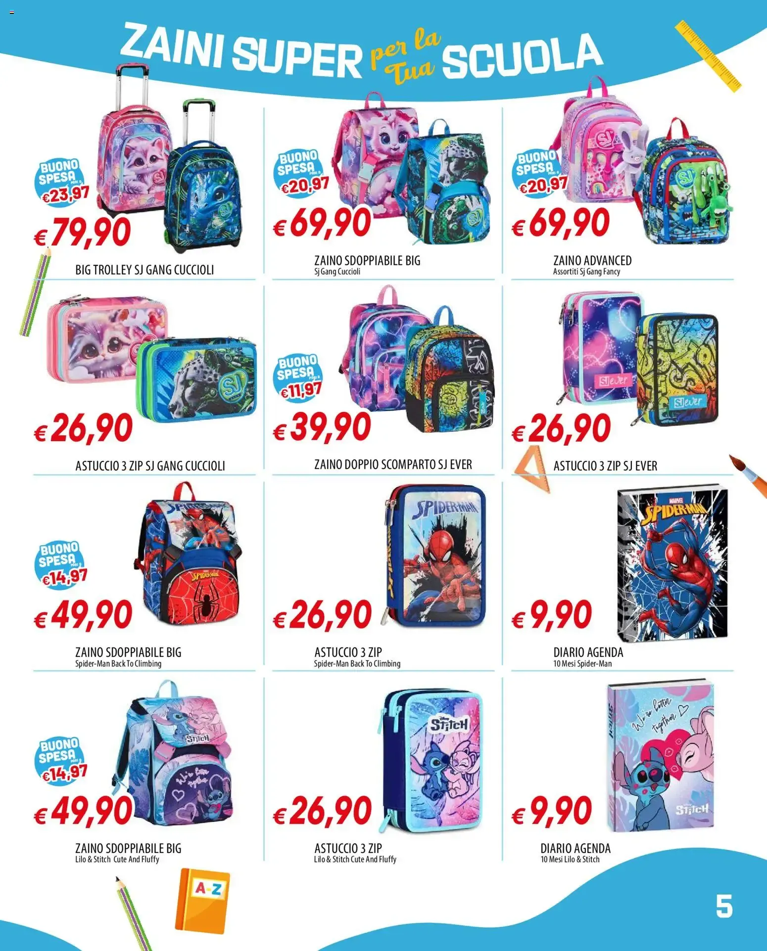 Nuovo Galassia volantino Scuola dal 23/07/2026 > offerte anteprima 🛍️ da 23 luglio a 13 settembre di 2026 - Pagina del volantino 5