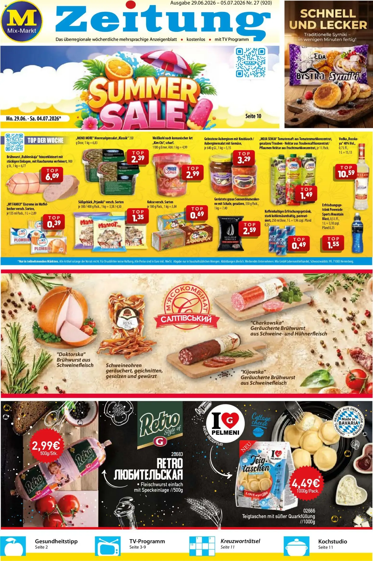 Mix Markt Zeitung: Summer Sale von 29. Juni bis 4. Juli 2026 - Prospekt seite 1