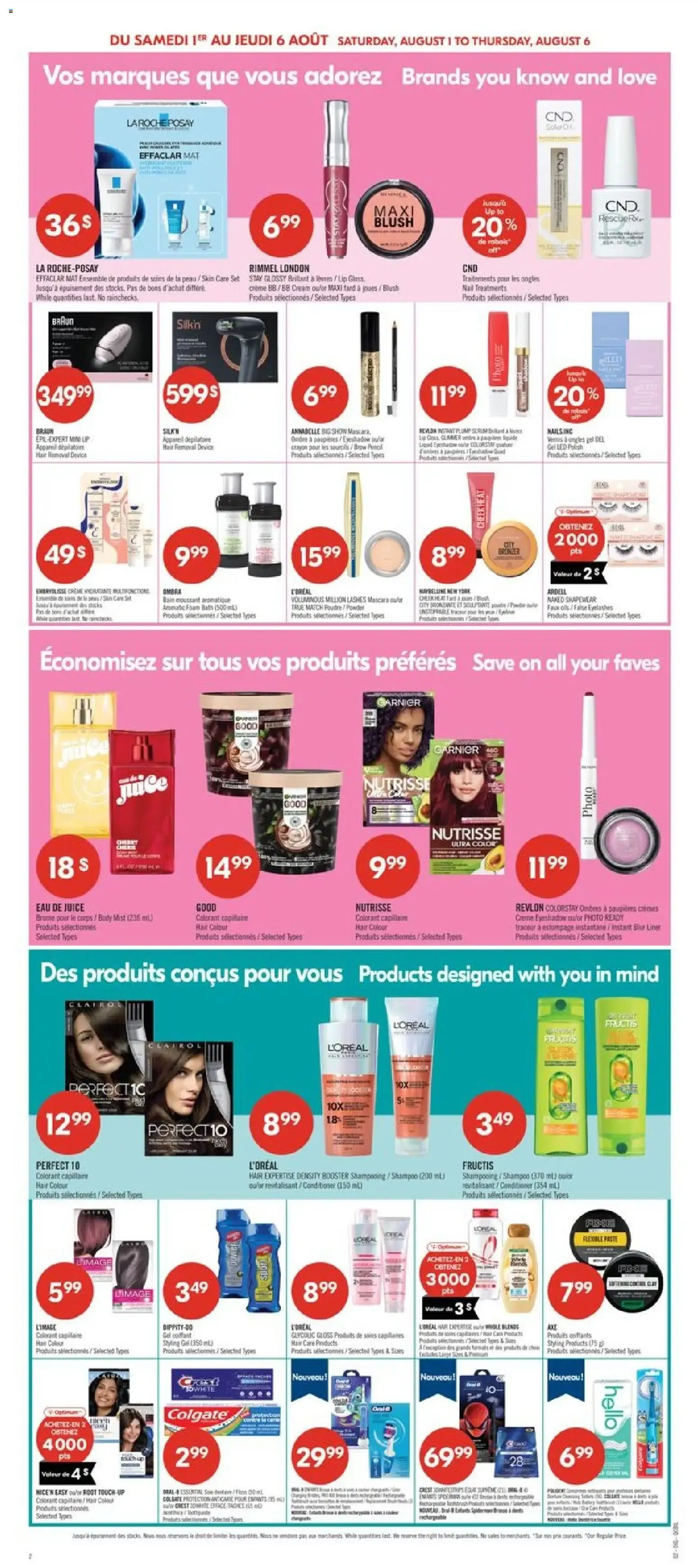SOLDE DE 2 JOURS / 2 DAY SALE from August 1 to August 2 2026 - flyer page 16
