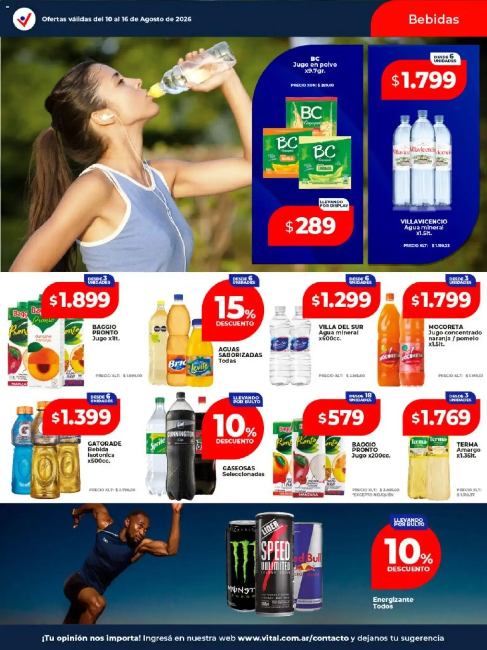 Ofertas de Vital Supermayorista - Ofertas 10 de agosto al 16 de agosto 2026 - Página 14 del catálogo