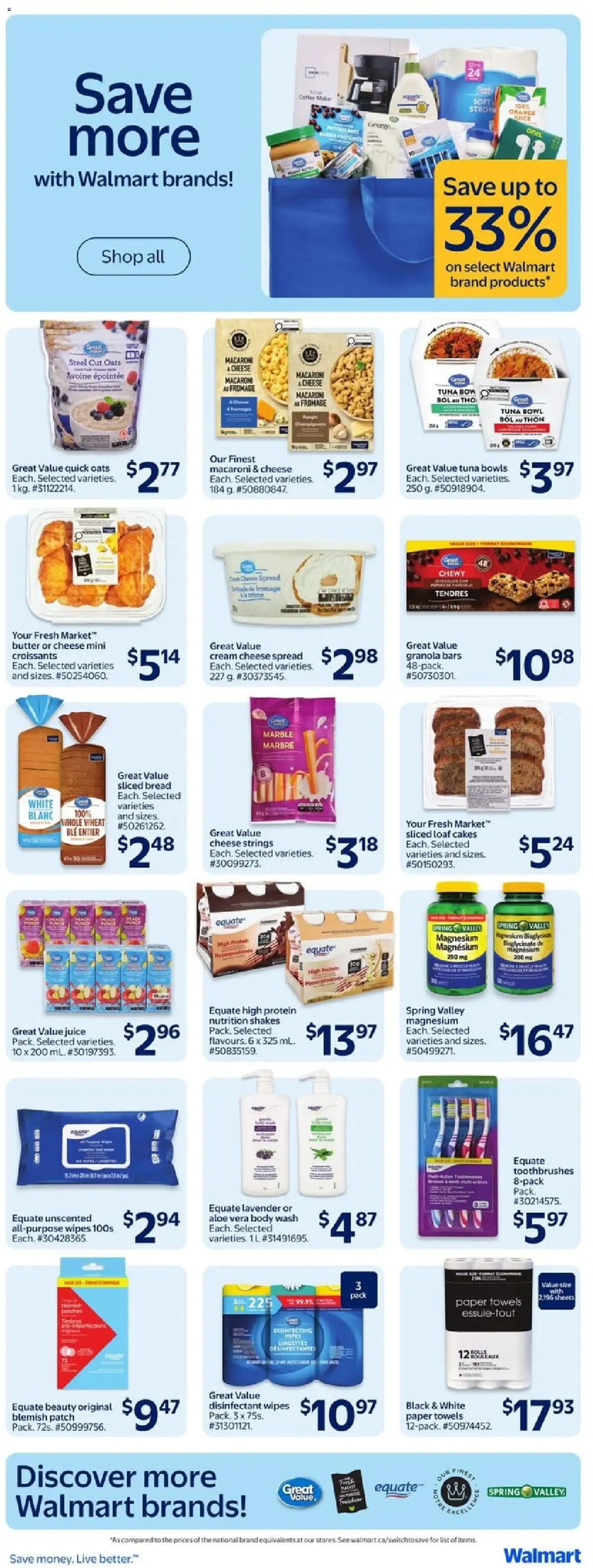 Walmart weekly flyer from Aug 6, 2026 > weekly specials & deals from August 6 to August 12 2026 - flyer page 25