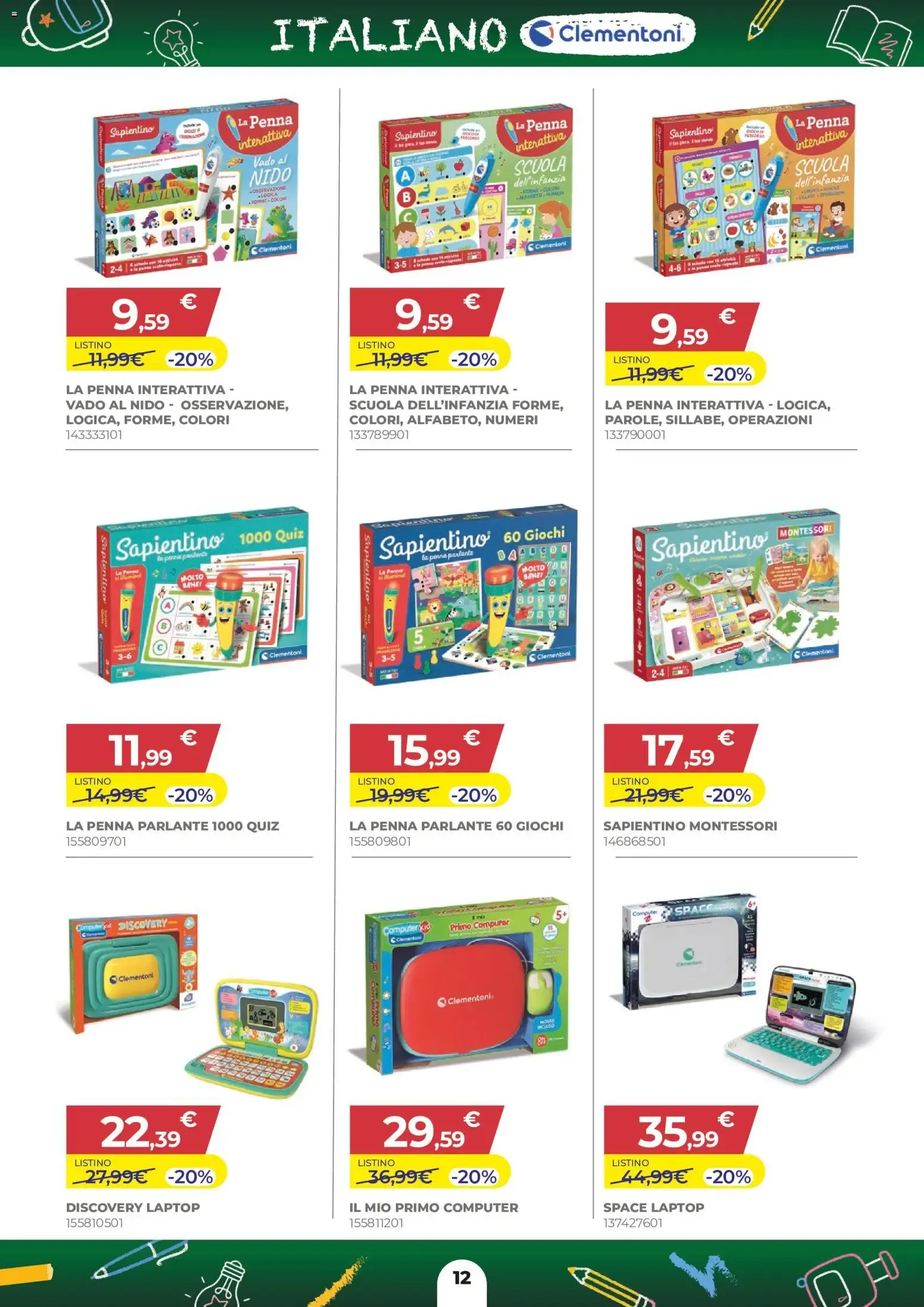 A SCUOLA di SCONTI - Toys Center da 27 agosto a 30 settembre di 2026 - Pagina del volantino 12
