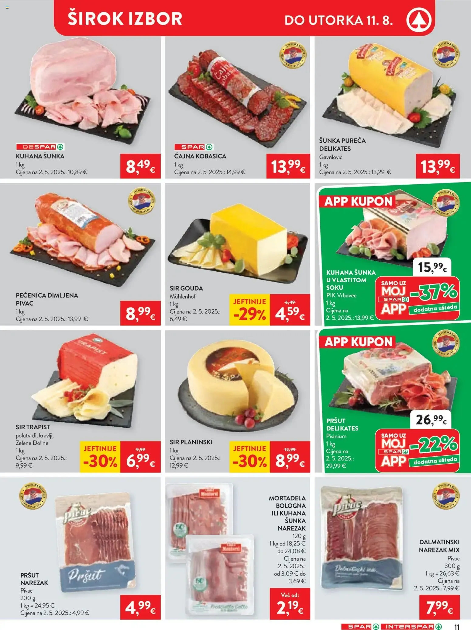 Katalog Tvoje Ljeto, Naša Strast: Tjedan Grilla (Spar Interspar) od 6. kolovoza do 11. kolovoza 2026. - Pregled Stranica 12