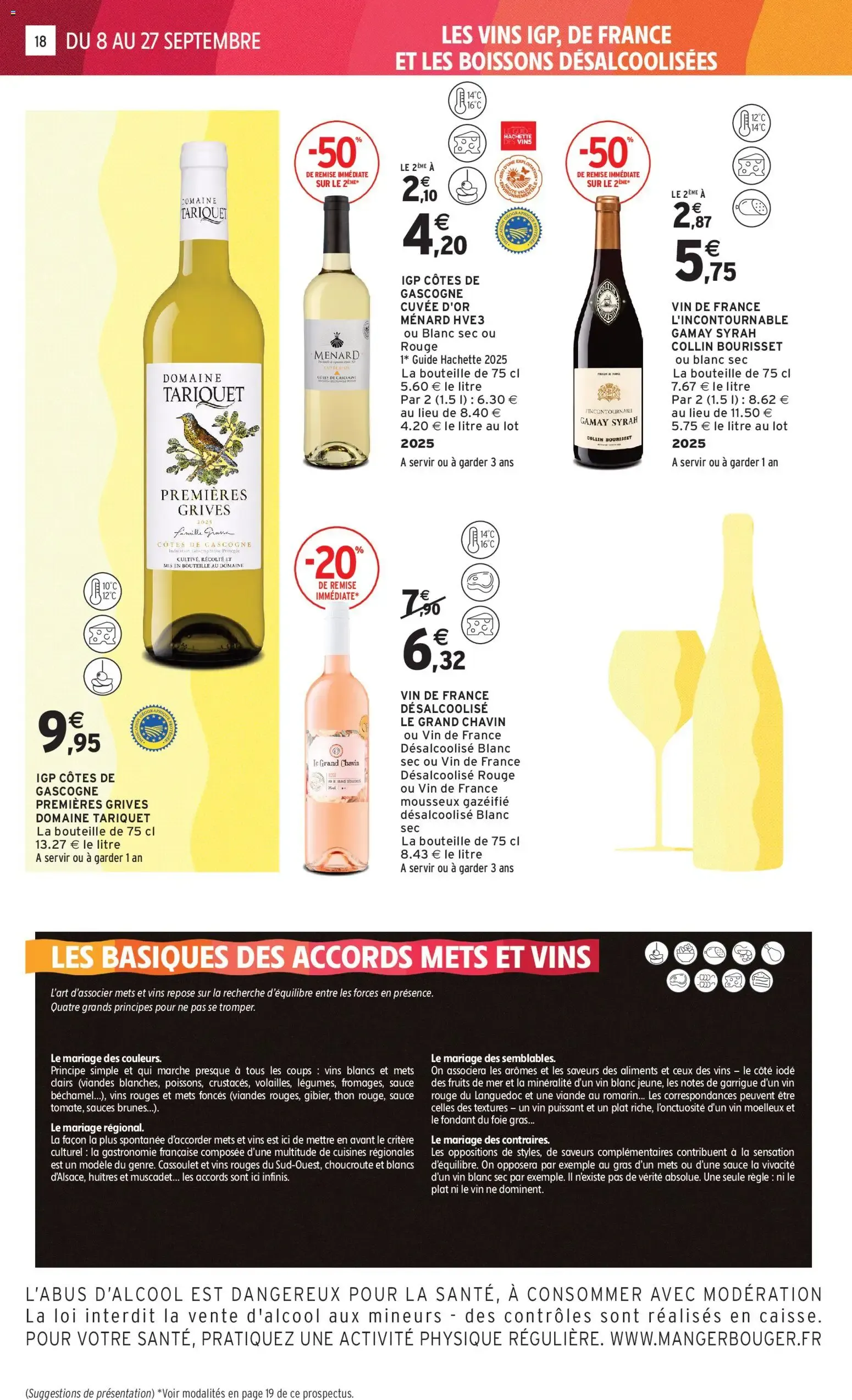Intermarché - Foire aux vins à partir du 08/09/2026 - promo en ligne du 8 septembre au 27 septembre 2026 - Catalogue page 17