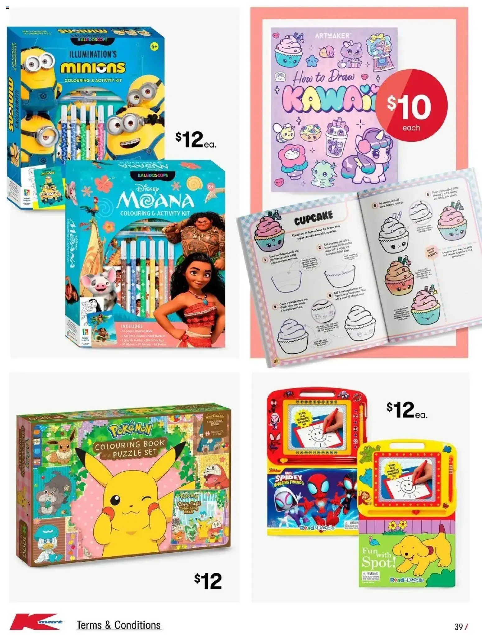 Kmart: Low prices for life - Zuru Mini Brands & Kawaii Bouquets - Catalogue valid from 25 June to 22 July 2026 - page 39