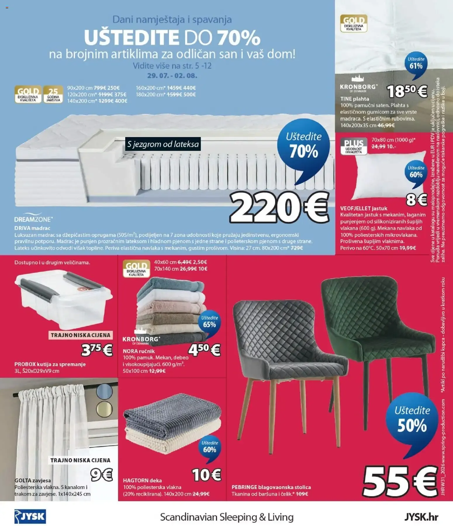 Katalog JYSK Finalna rasprodaja vrtnih artikala od 29. srpnja do 1. rujna 2026. - Pregled Stranica 16