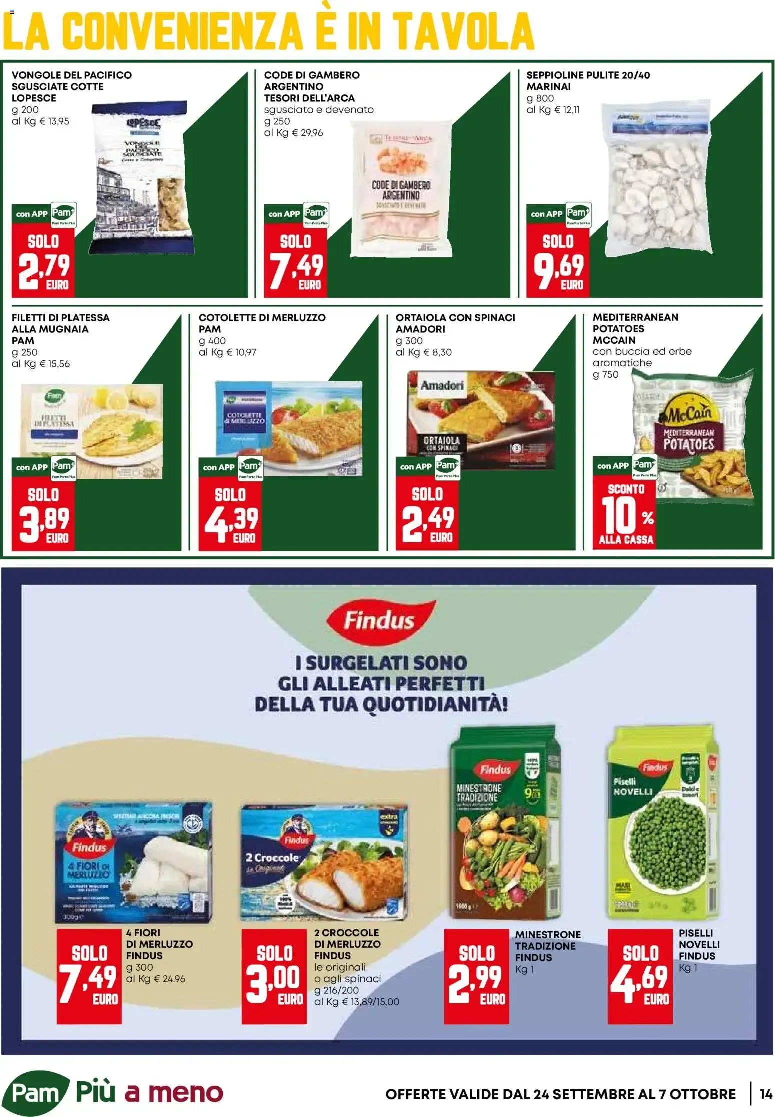 Nuovo PAM volantino Occasioni Extra dal 24/09/2026 > offerte anteprima 🛍️ da 24 settembre a 7 ottobre di 2026 - Pagina del volantino 14