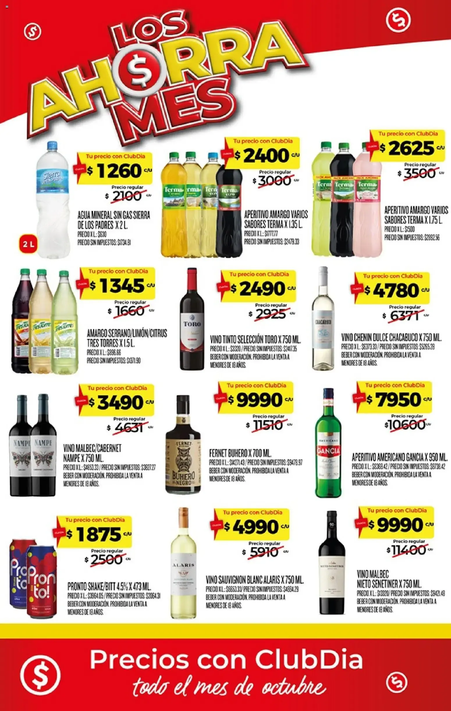 Ofertas de Los Ahorra Mes - Productos al mismo precio todo Octubre 1 de octubre al 31 de octubre 2026 - Página 20 del catálogo