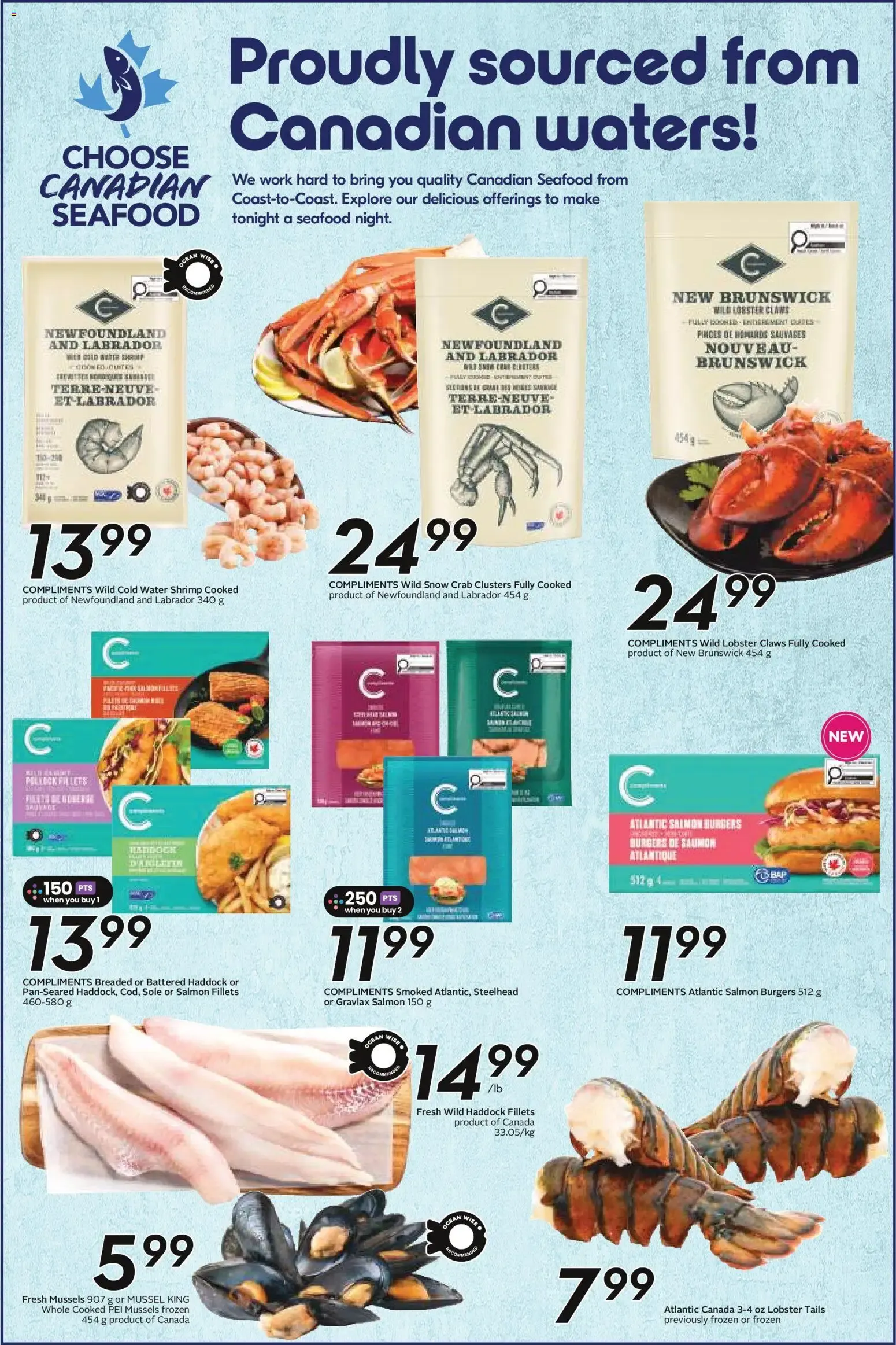 Sobeys weekly flyer / circulaire from Jun 25, 2026 > weekly specials & deals from June 25 to July 1 2026 - flyer page 18