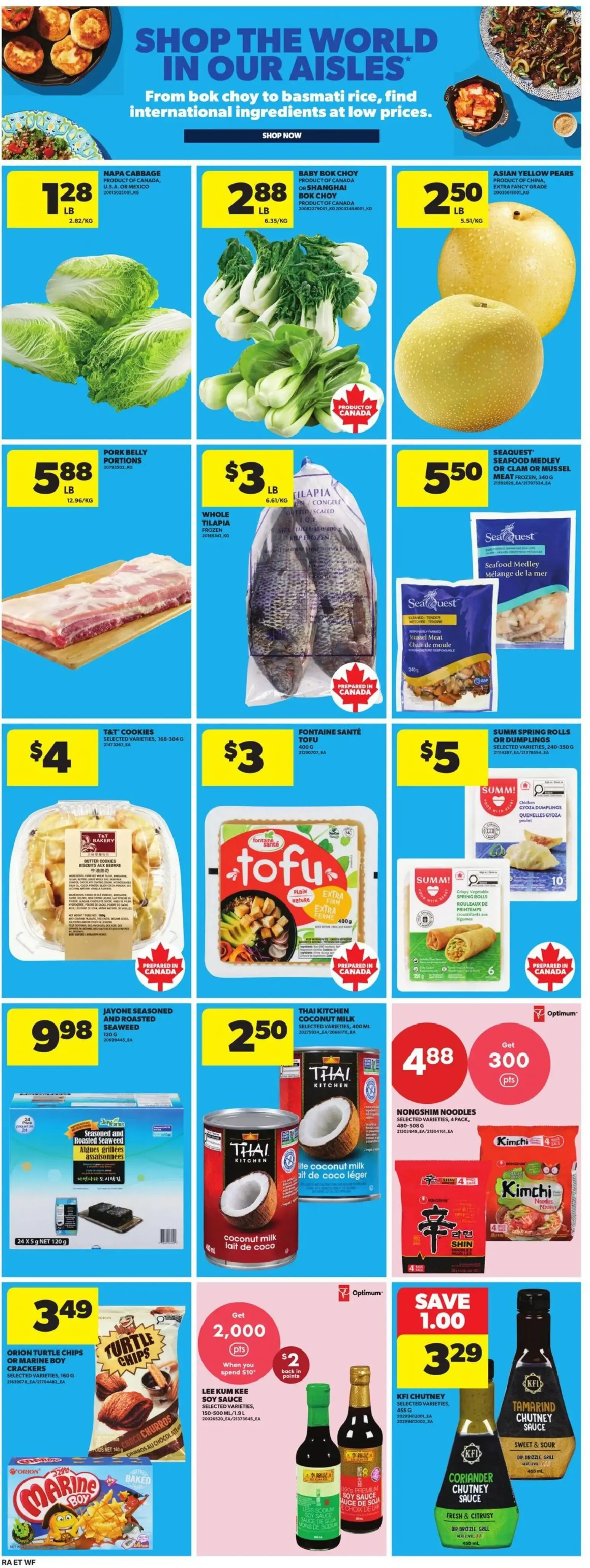 Atlantic Superstore weekly flyer / circulaire from Oct 22, 2026 > weekly specials & deals from October 22 to October 28 2026 - flyer page 16