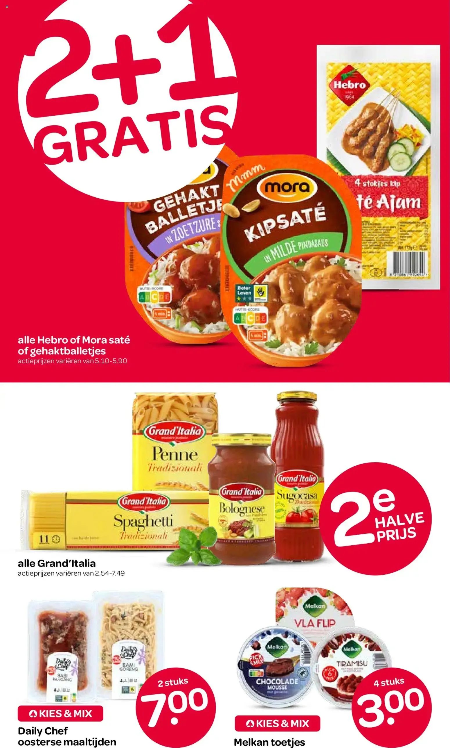 SPAR: 1+1 gratis en quesos SPARwoudse van 10 september tot 23 september 2026 - Folder pagina 12