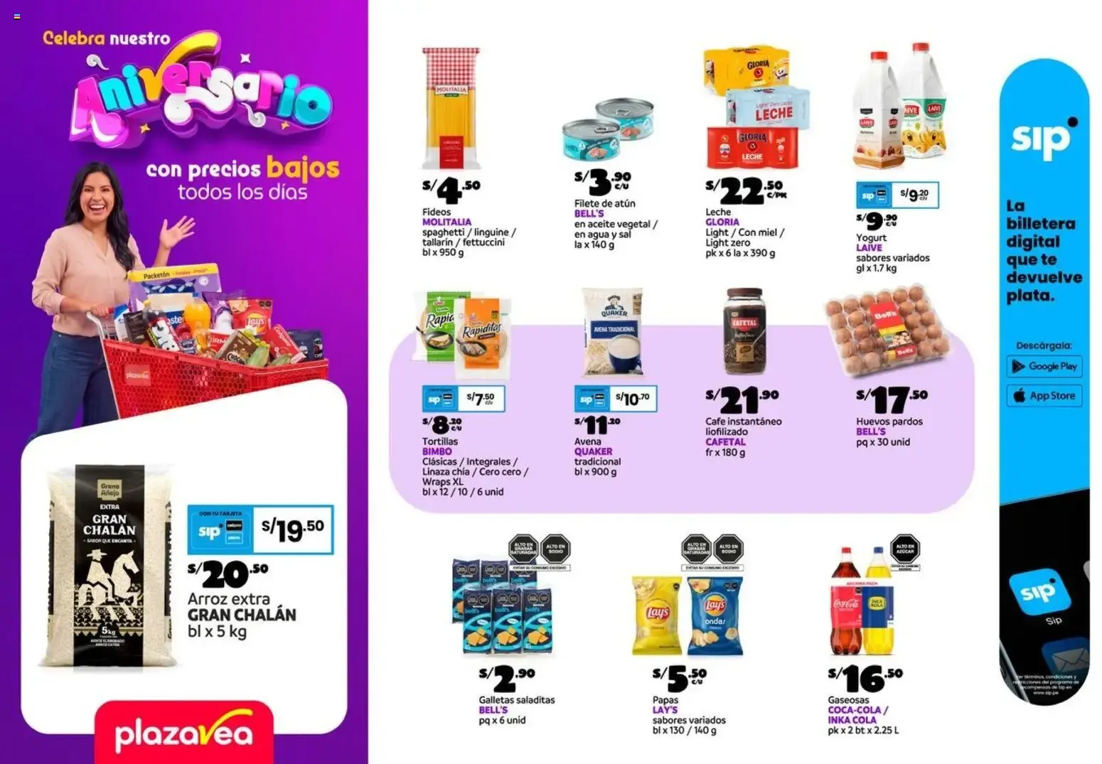Catalogo de Plaza Vea - Celebra nuestro Aniversario 2 de octubre al 5 de octubre 2026 - Pag 1