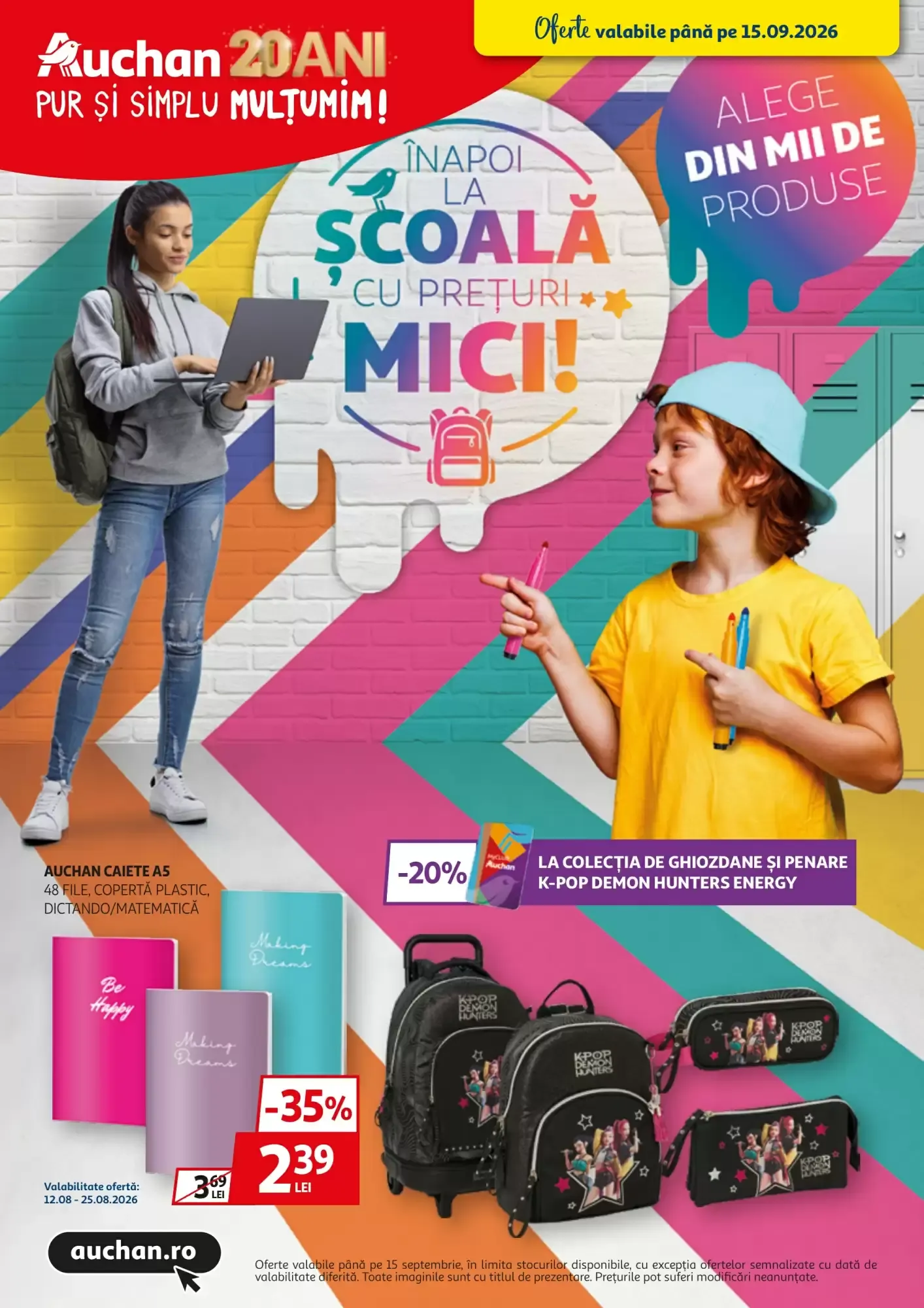 Catalog Înapoi la școală cu prețuri mici! de la 12 august până la 15 septembrie 2026 - Revista Pagina 1