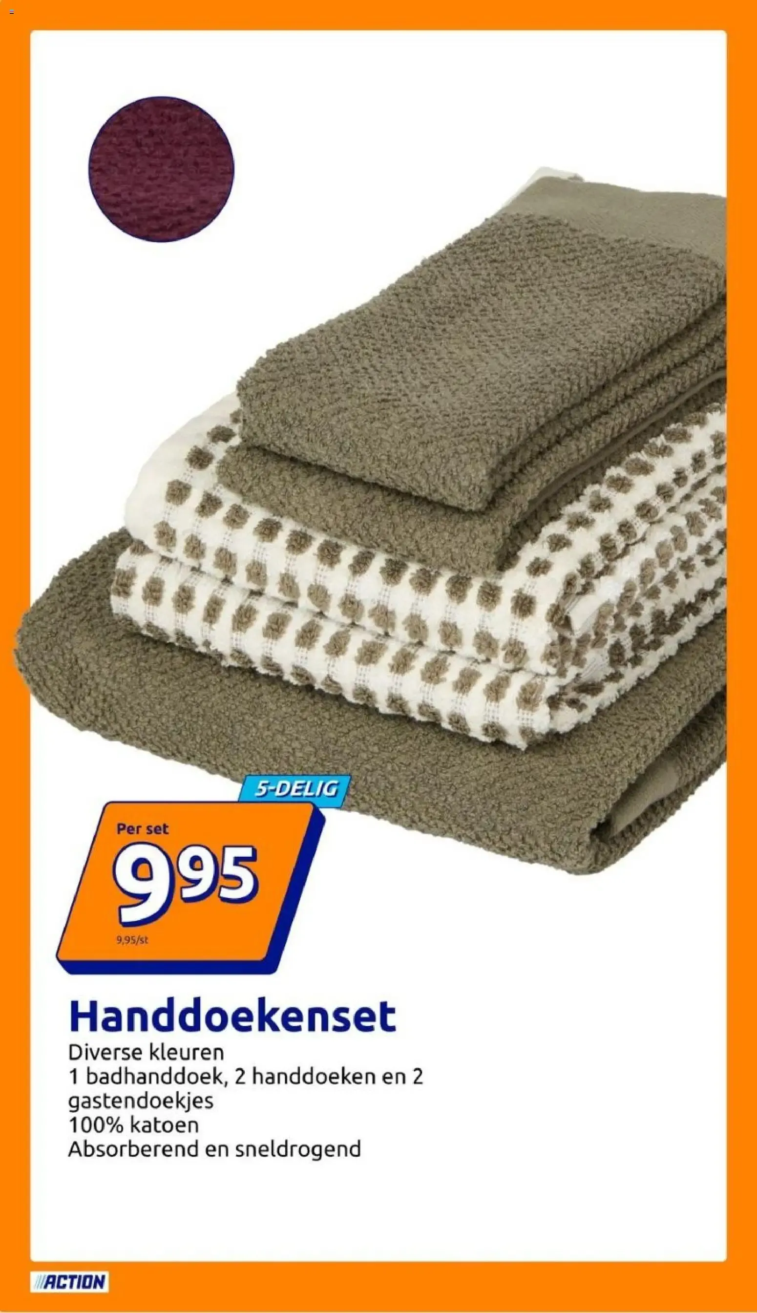 WEEKACTIE ACTION: Curver vershouddoos van 19 augustus tot 25 augustus 2026 - Folder pagina 18