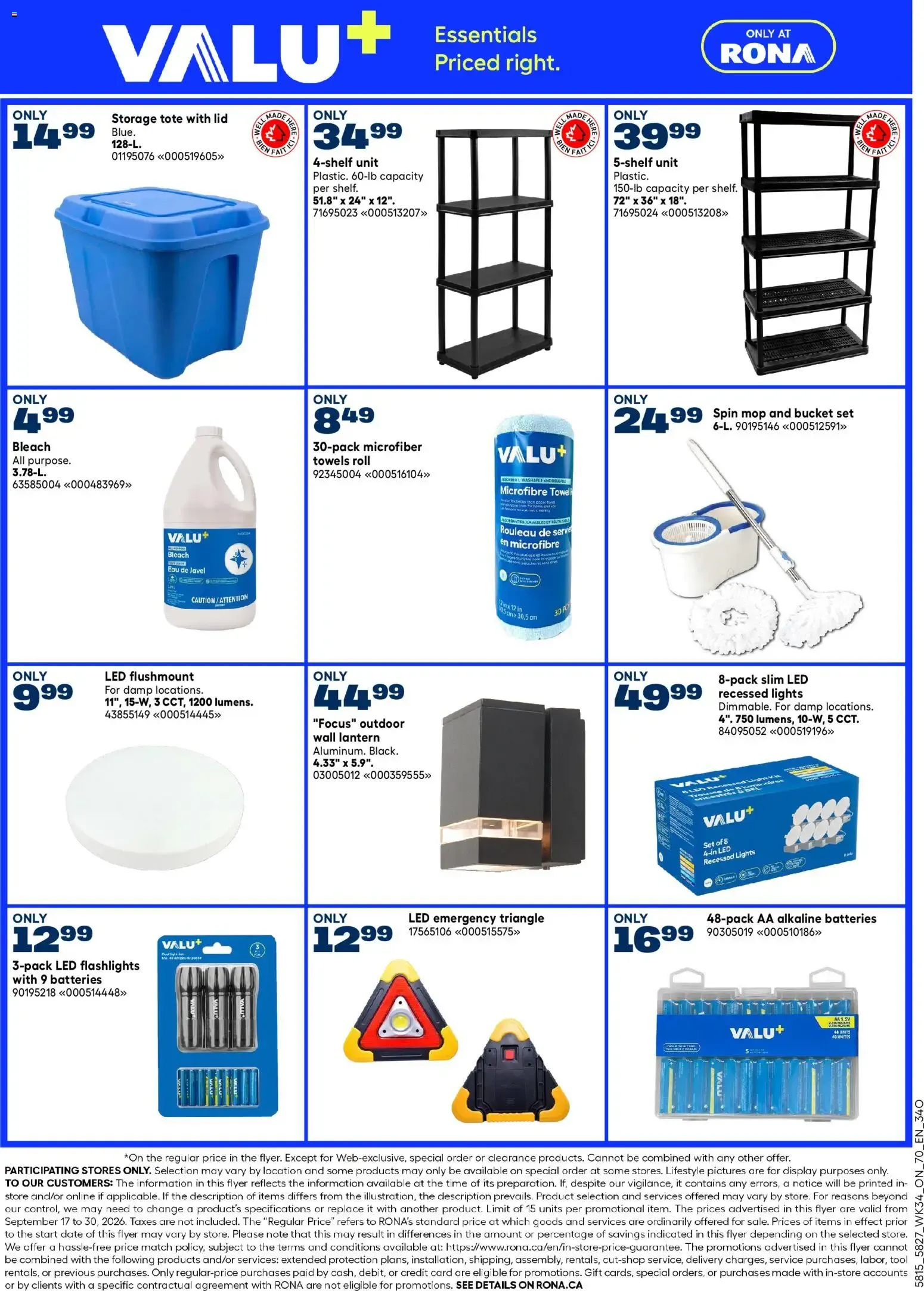 Rona weekly flyer from Sep 17, 2026 > weekly specials & deals from September 17 to September 30 2026 - flyer page 5