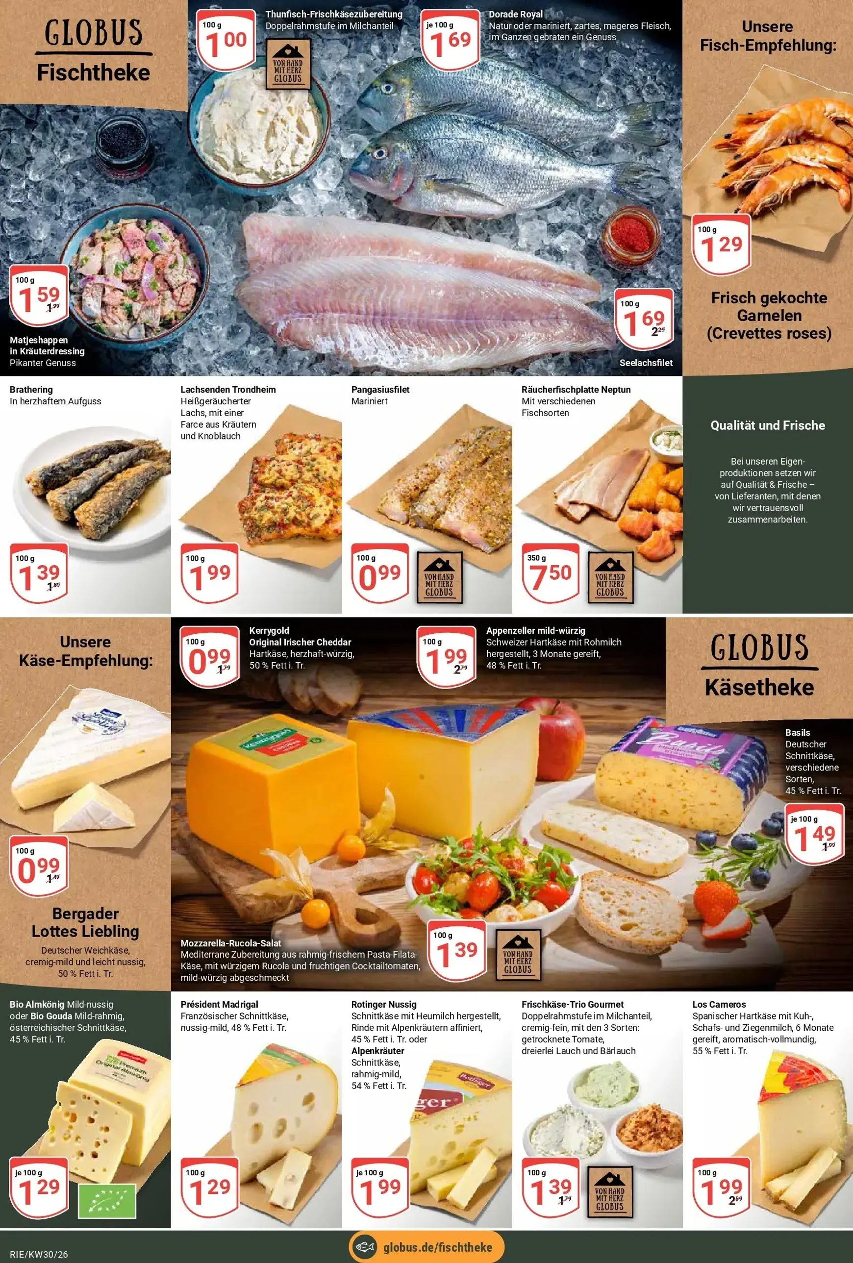 Kleine Preise großes Wow von 20. Juli bis 25. Juli 2026 - Prospekt seite 8