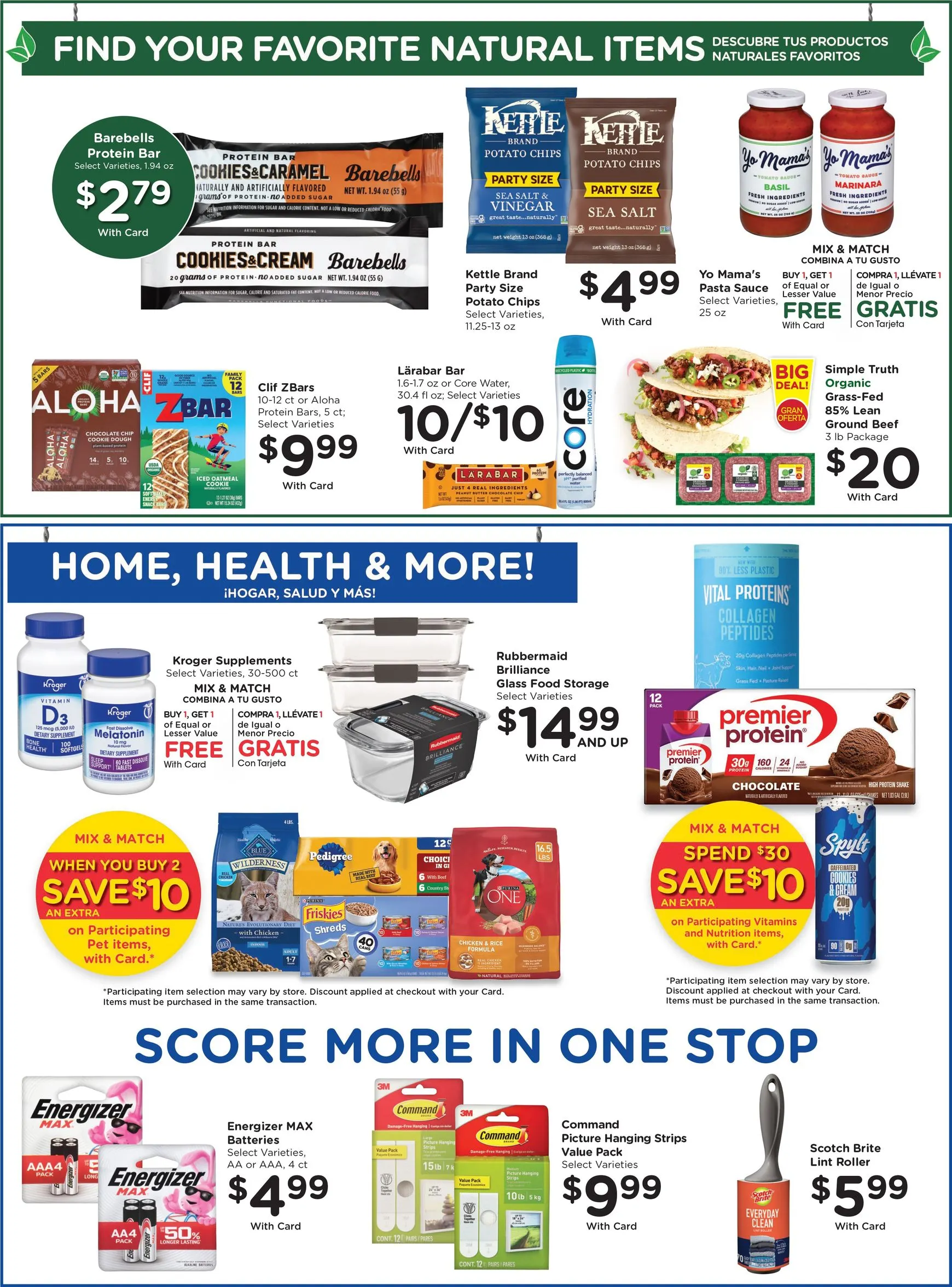 Weekly ad Smith's Weekly Savings from July 22 to July 28 2026 - Page 8
