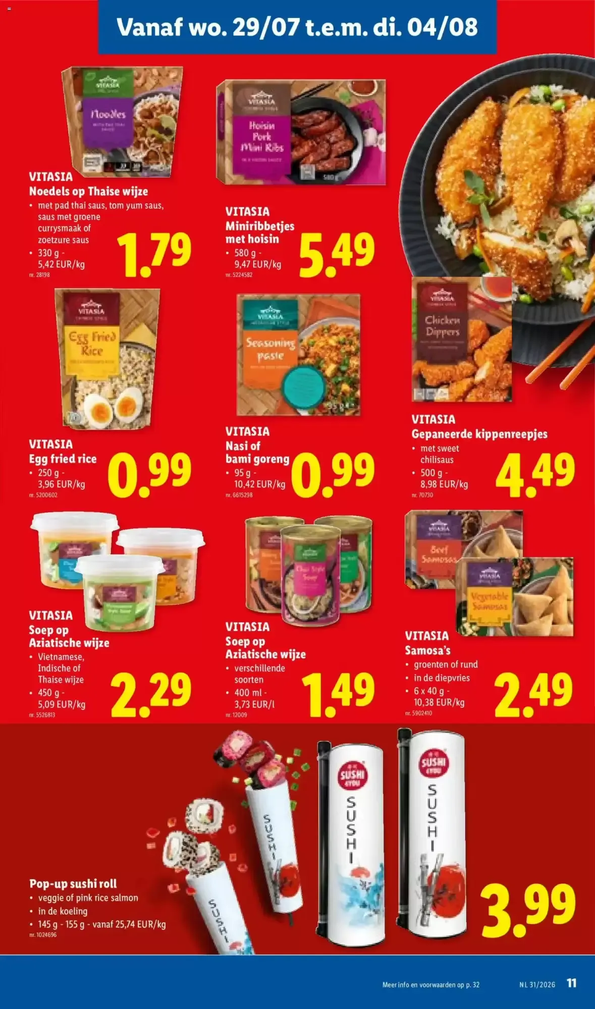 Lidl: Een gezellige BBQ, dat kan tellen. van 27 juli tot 1 augustus 2026 - folder pagina 11