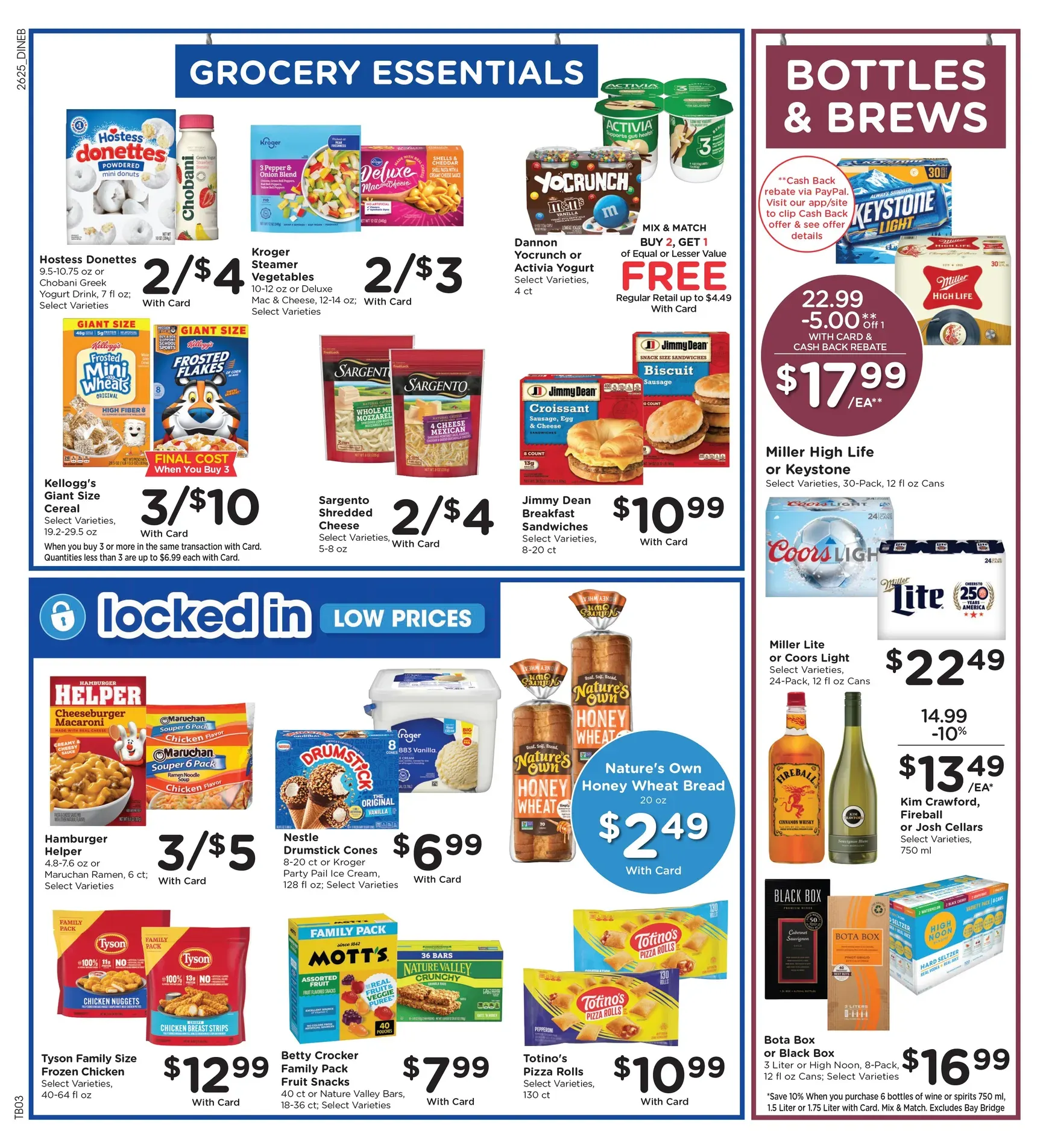 Weekly ad Current Baker's leaflet valid from Wednesday 07/22/2026 to Tuesday 07/28/2026 from July 22 to July 28 2026 - Page 8