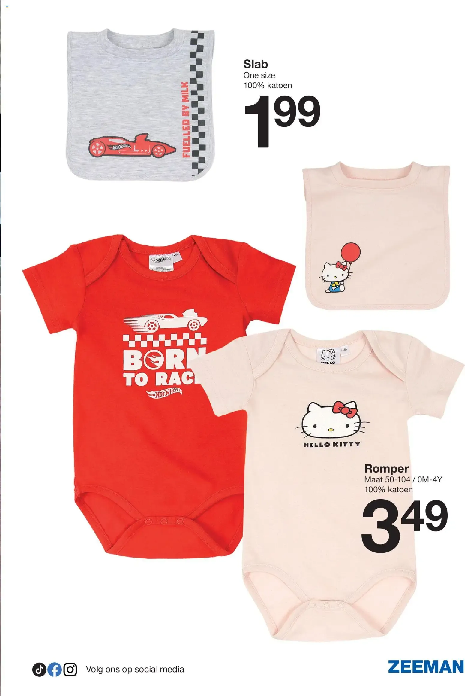 Zeeman folder: Alles voor een zomerse dag van 11 juli tot 17 juli 2026 - Folder pagina 7