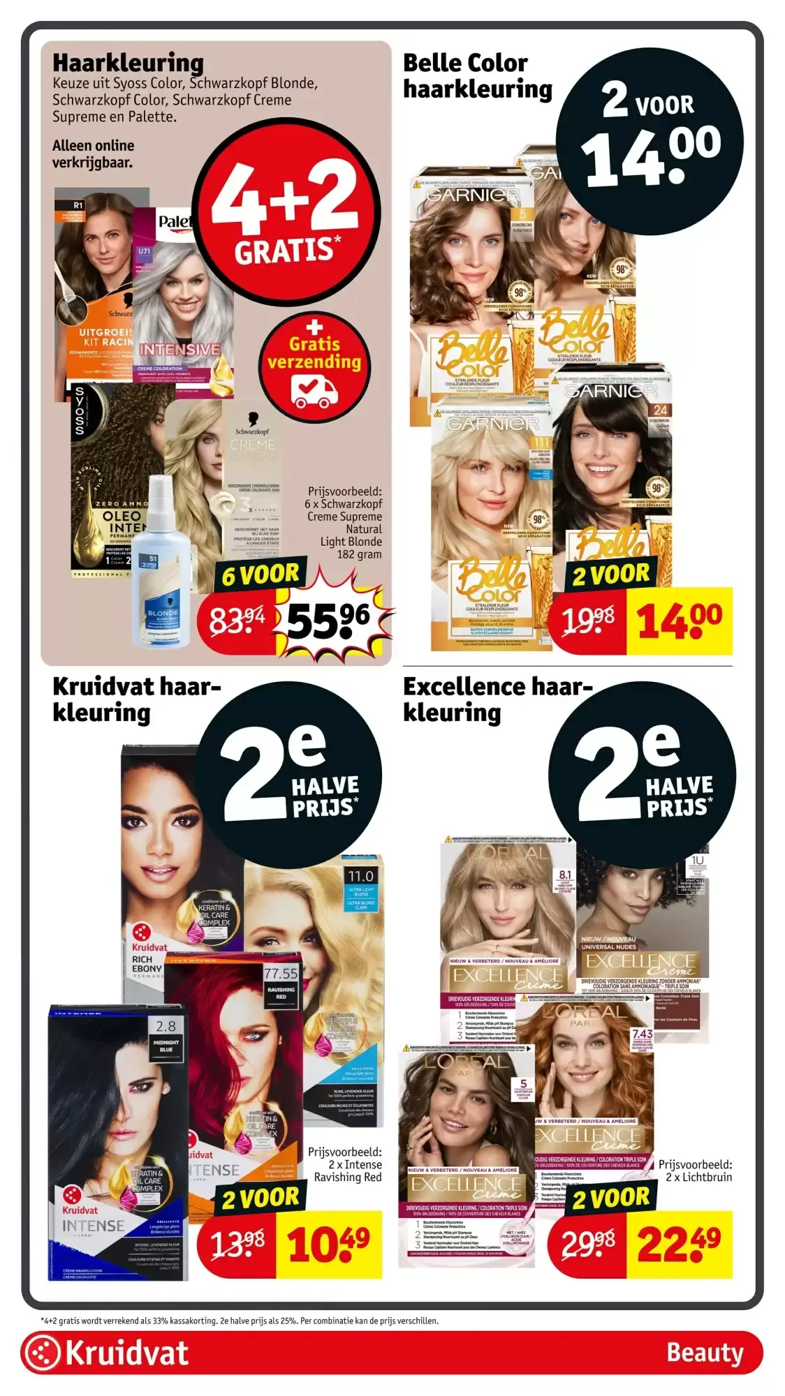 Kruidvat folder van 4 augustus tot 16 augustus 2026 - folder pagina 17