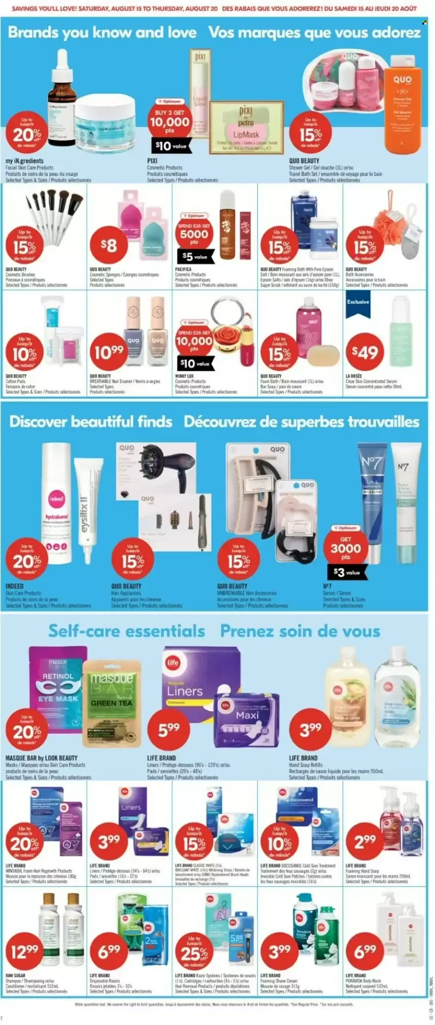 Shoppers Drug Mart flyer week 33 from August 14 to August 20 2026 - flyer page 15