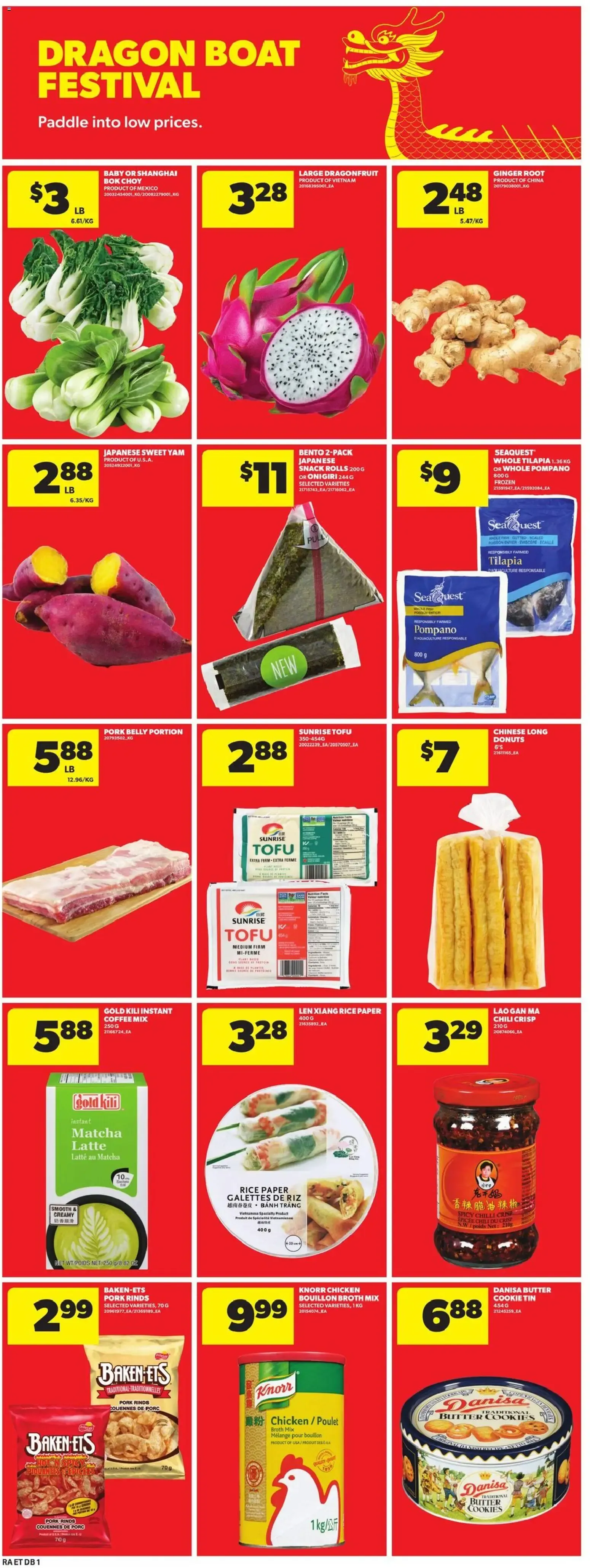 President's Choice Our top picks this week from June 11 to June 17 2026 - flyer page 20