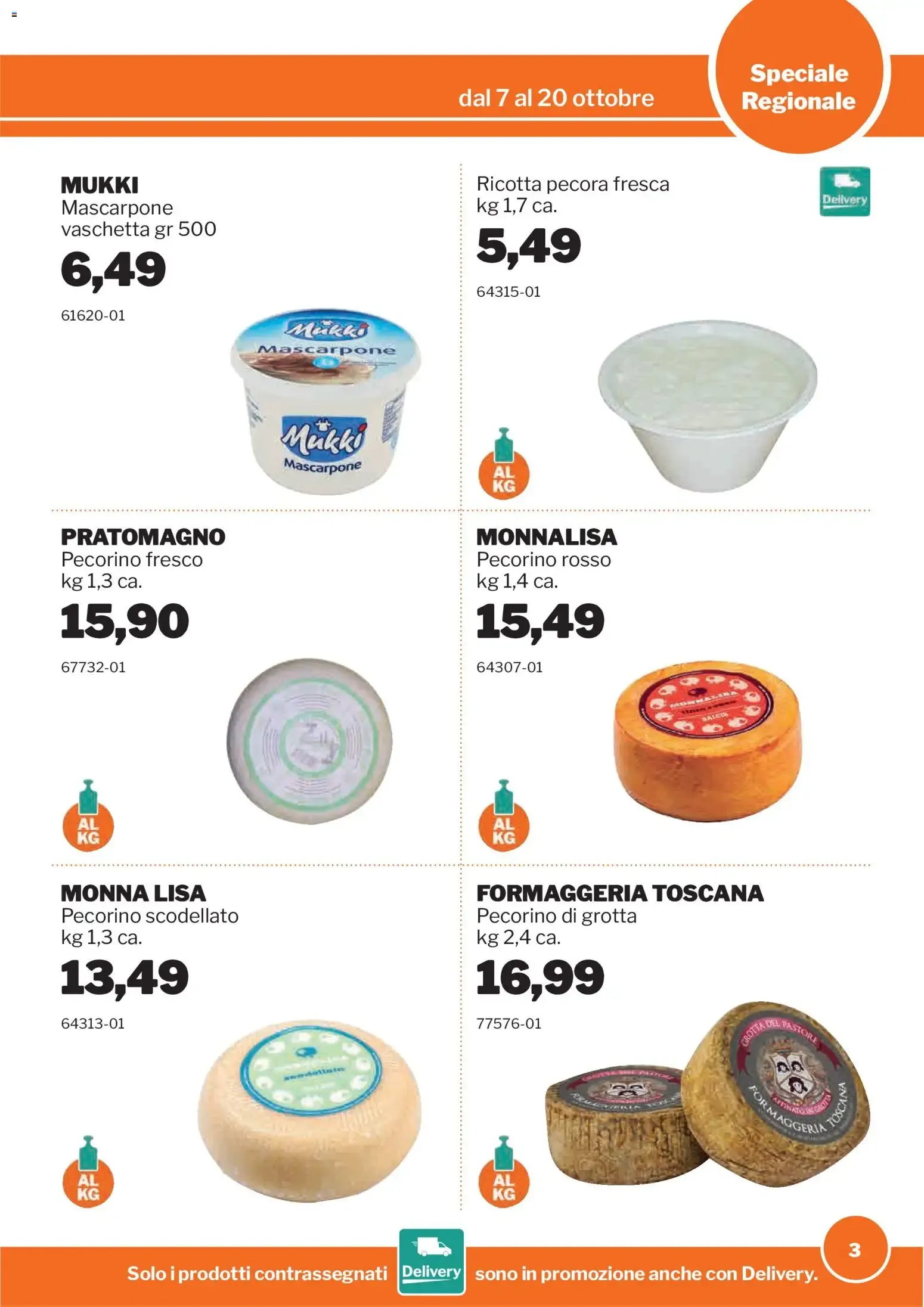 GrosMarket Toscana da 7 ottobre a 20 ottobre di 2026 - Pagina del volantino 3