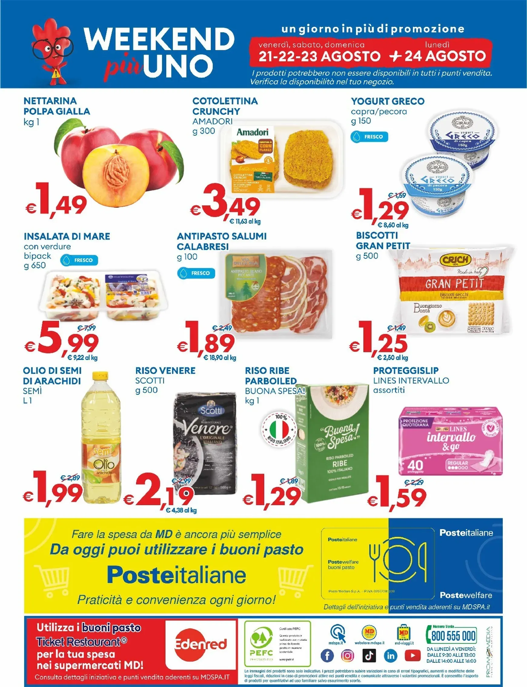 Volantino futuro MD valido dal martedì 11/08/2026 al domenica 23/08/2026 da 11 agosto a 23 agosto di 2026 - Pagina del volantino 33