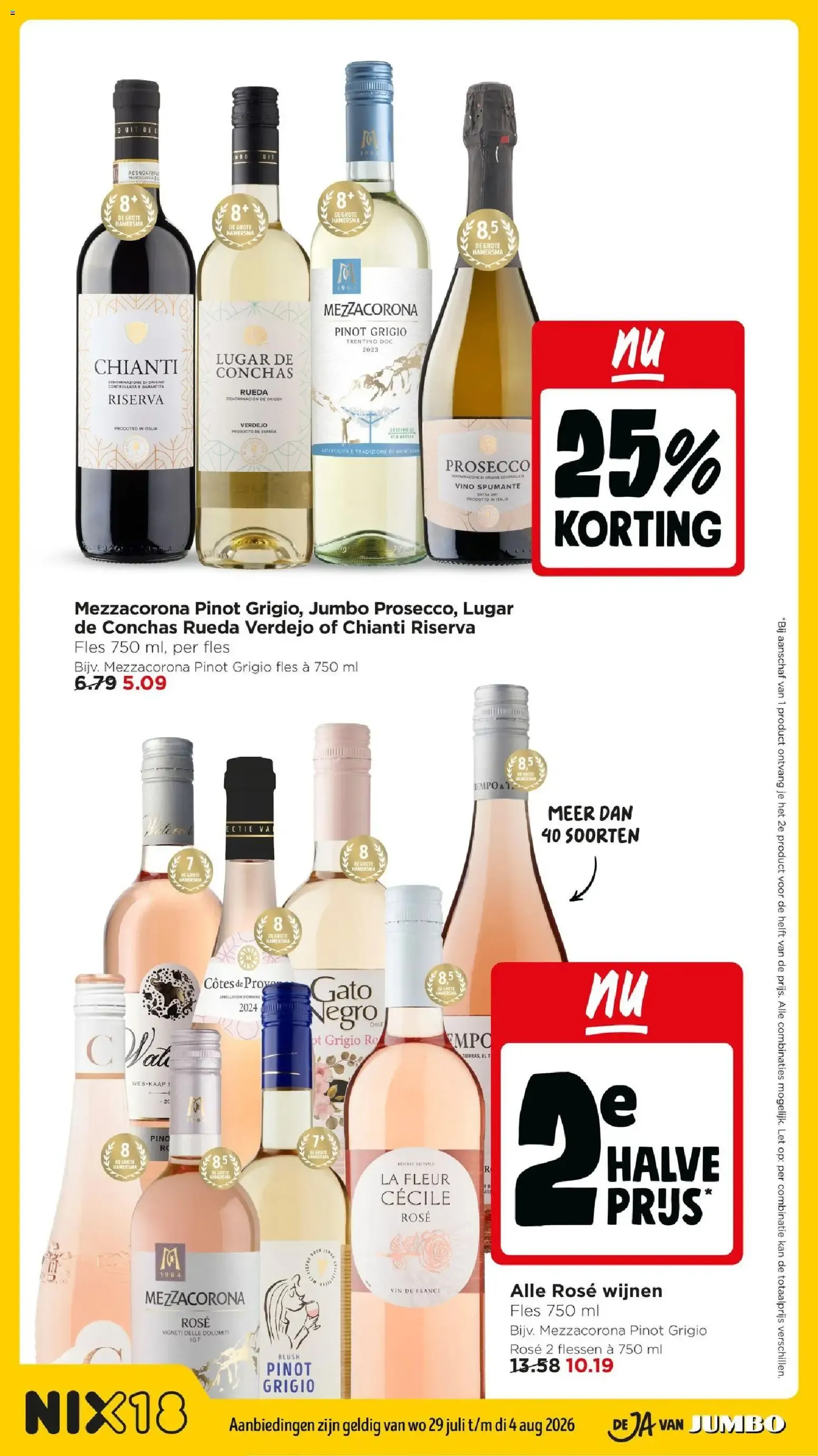Jumbo: Het Neusje van de Zalm (Zalmfilet) van 29 juli tot 4 augustus 2026 - Folder pagina 16