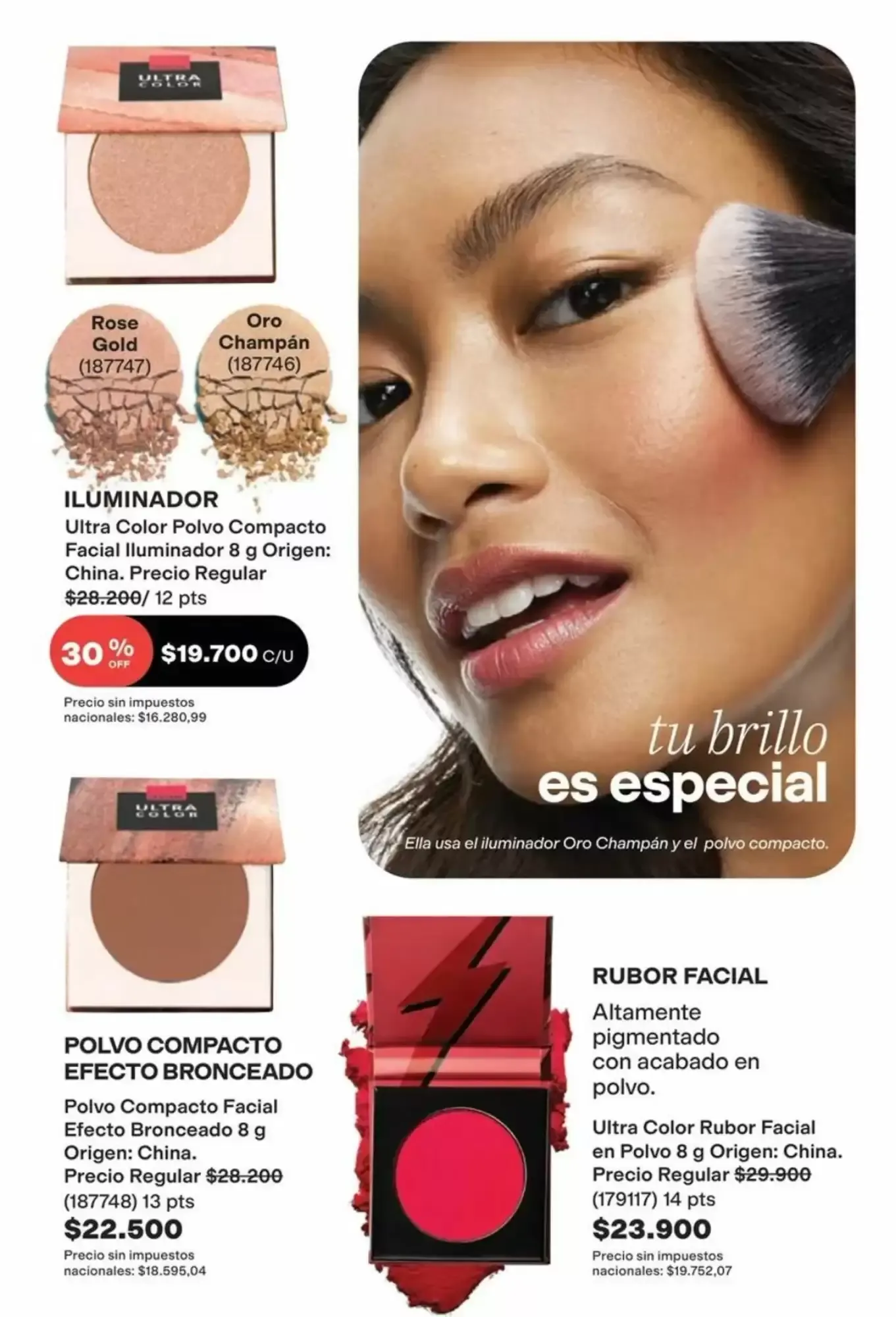Ofertas de Tu primer sérum labial Avon con péptidos 12 de octubre al 27 de octubre 2026 - Página 35 del catálogo