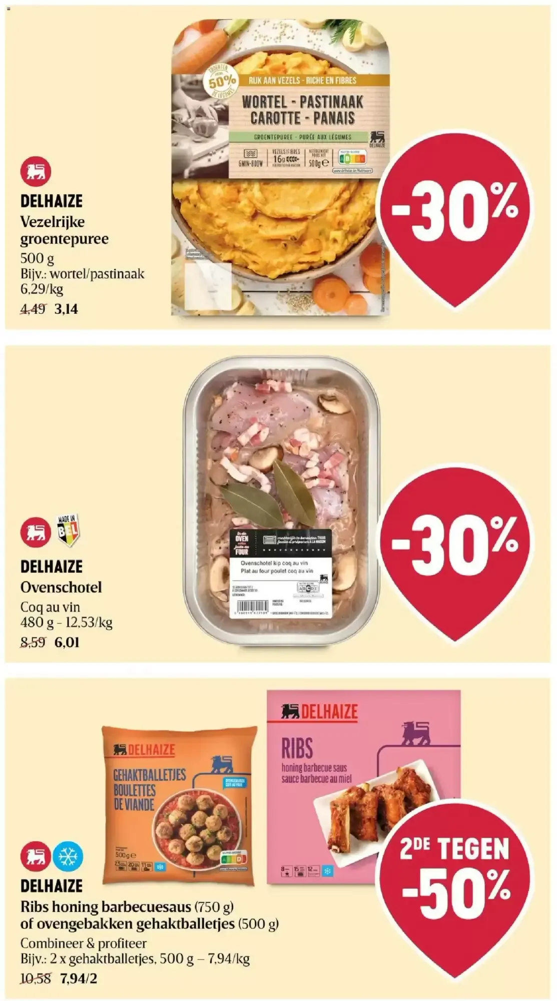 Super Deals - Boost je budget van 5 november tot 11 november 2026 - folder pagina 7