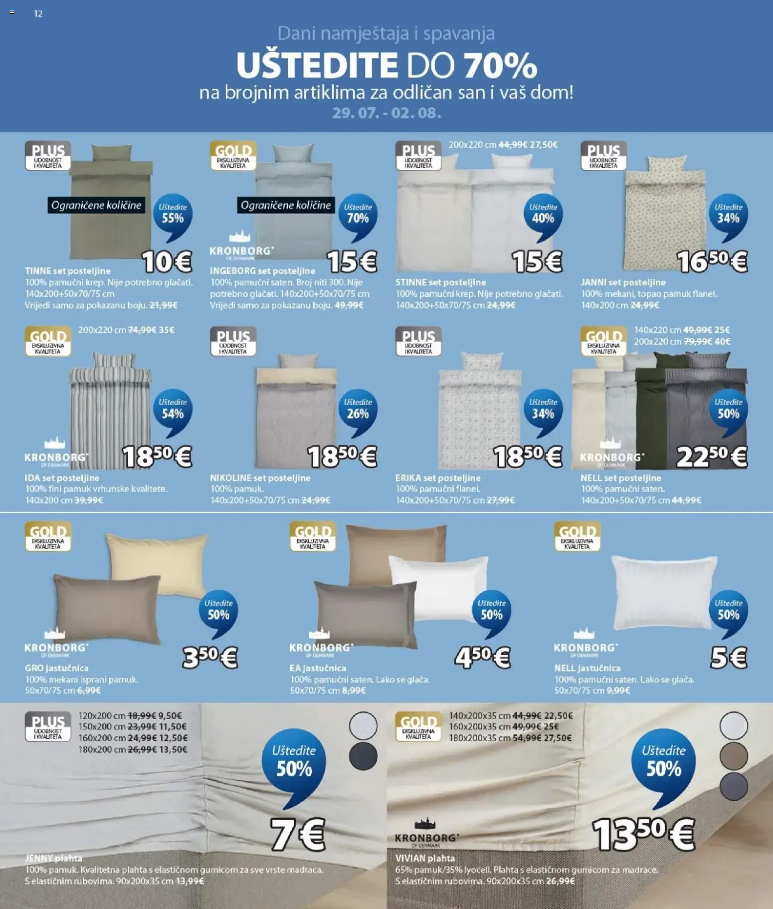 Katalog JYSK Finalna rasprodaja vrtnih artikala od 29. srpnja do 1. rujna 2026. - Pregled Stranica 12