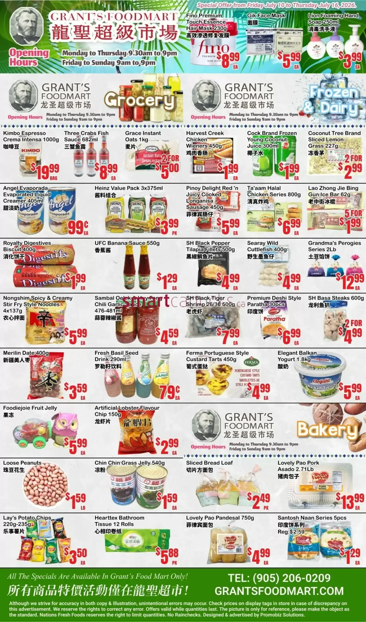 Grant's Foodmart flyer week 28 from July 10 to July 16 2026 - flyer page 2