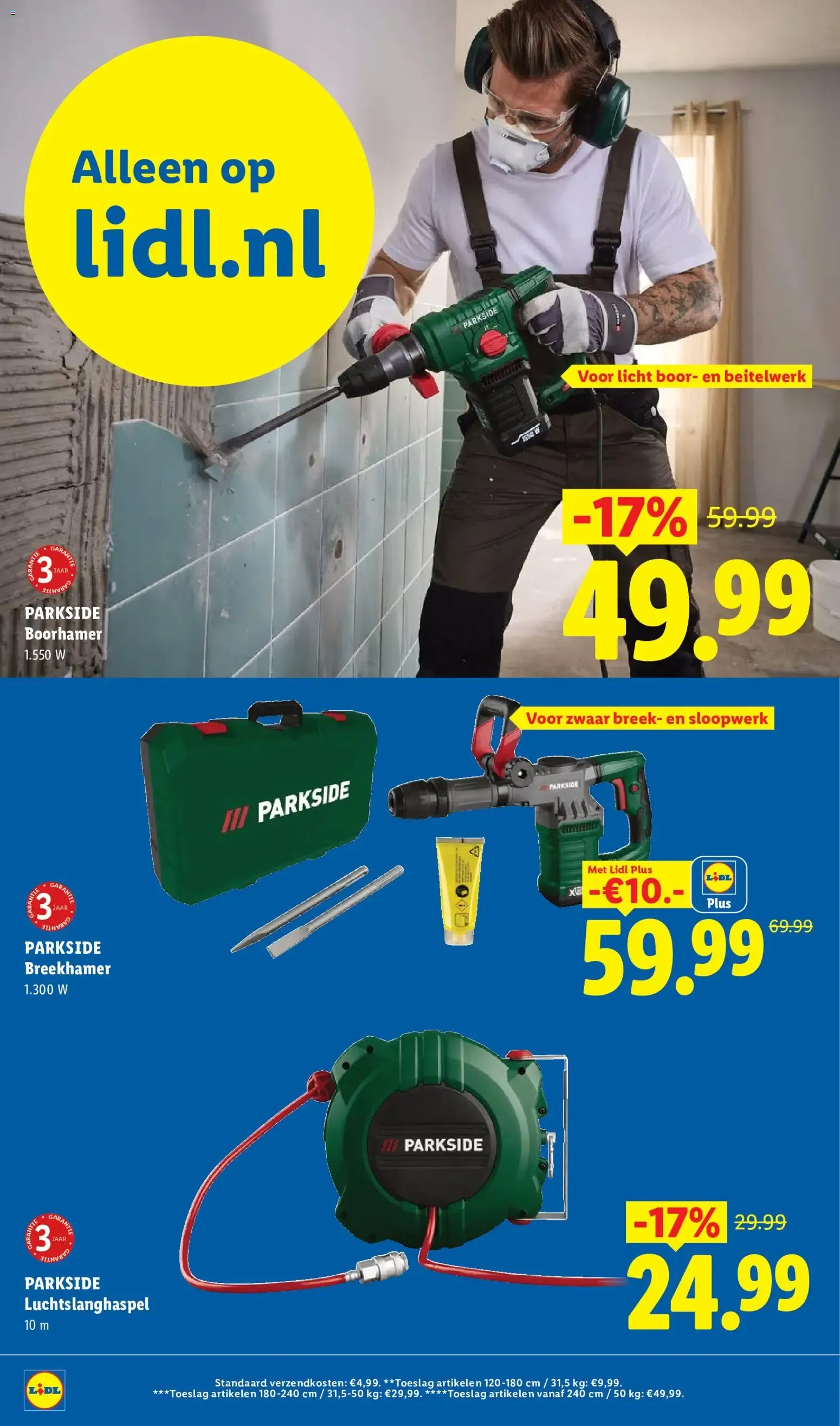 Lidl Actie van 3 augustus tot 9 augustus 2026 - Folder pagina 27