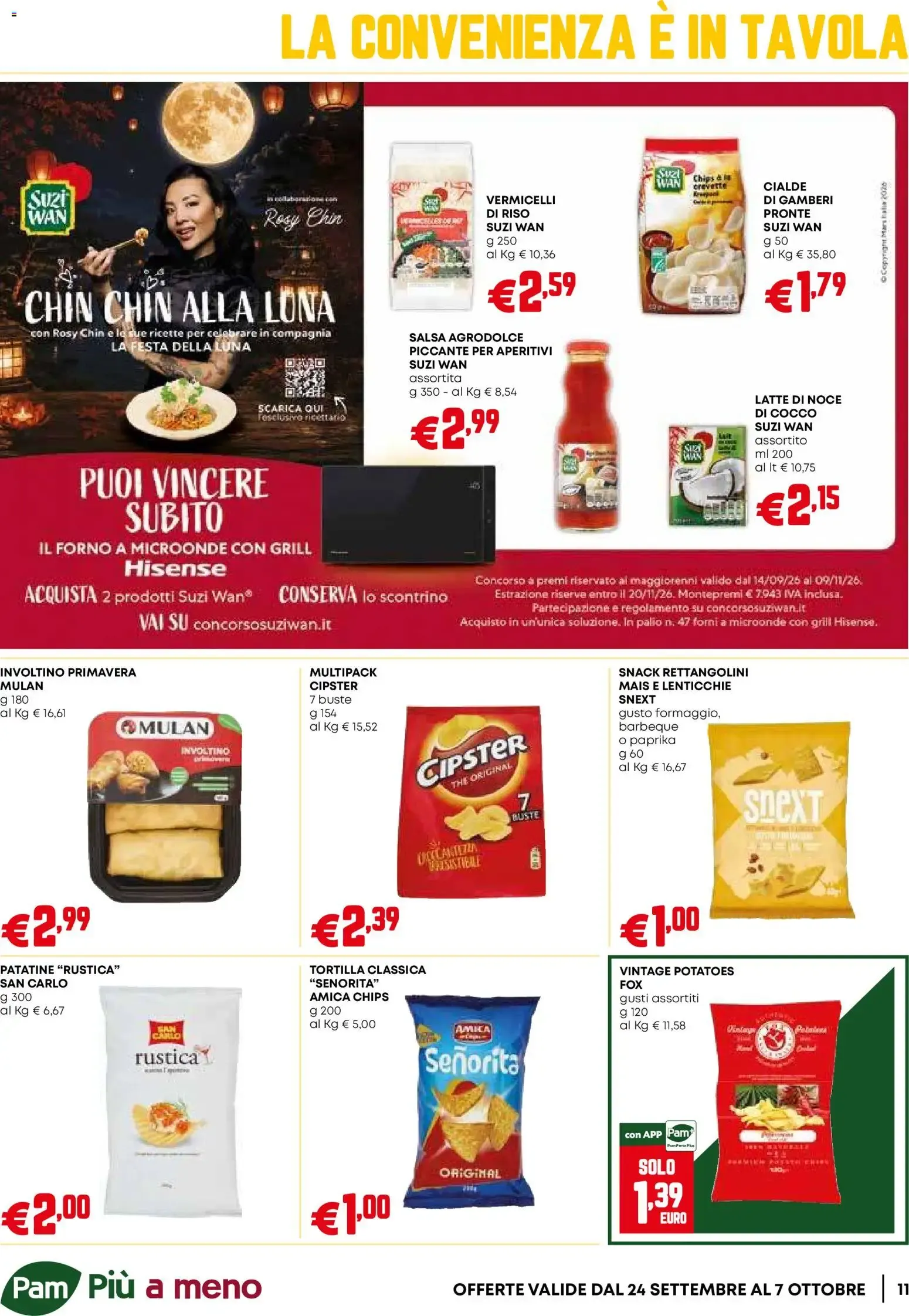 Nuovo PAM volantino Occasioni Extra dal 24/09/2026 > offerte anteprima 🛍️ da 24 settembre a 7 ottobre di 2026 - Pagina del volantino 11